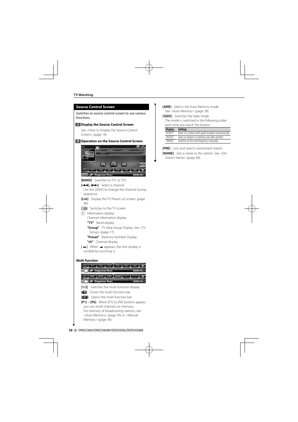 Kenwood DNX5360M User Manual | Page 38 / 96