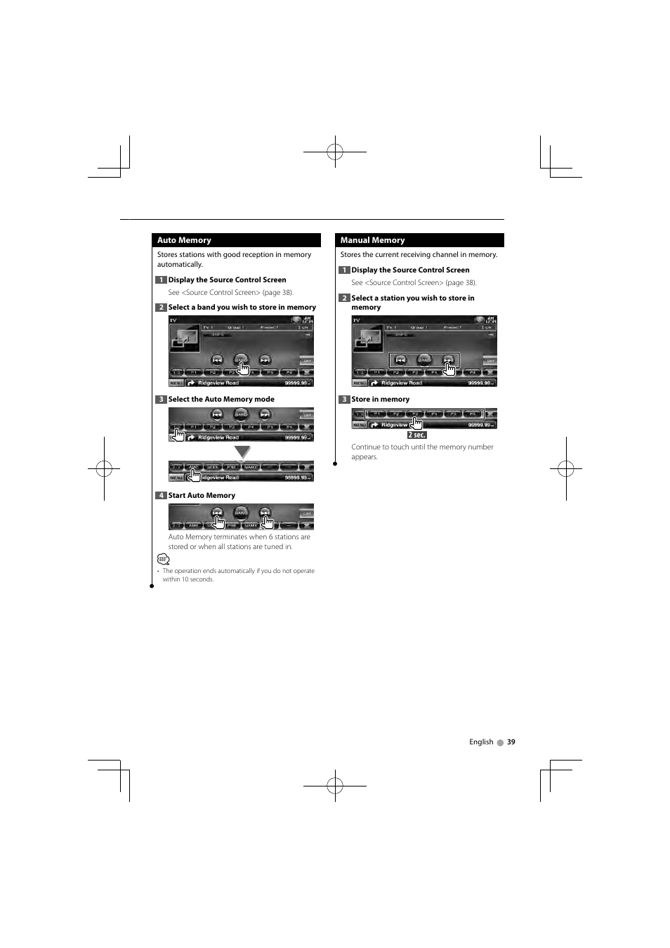 Kenwood DNX5360M User Manual | Page 39 / 96
