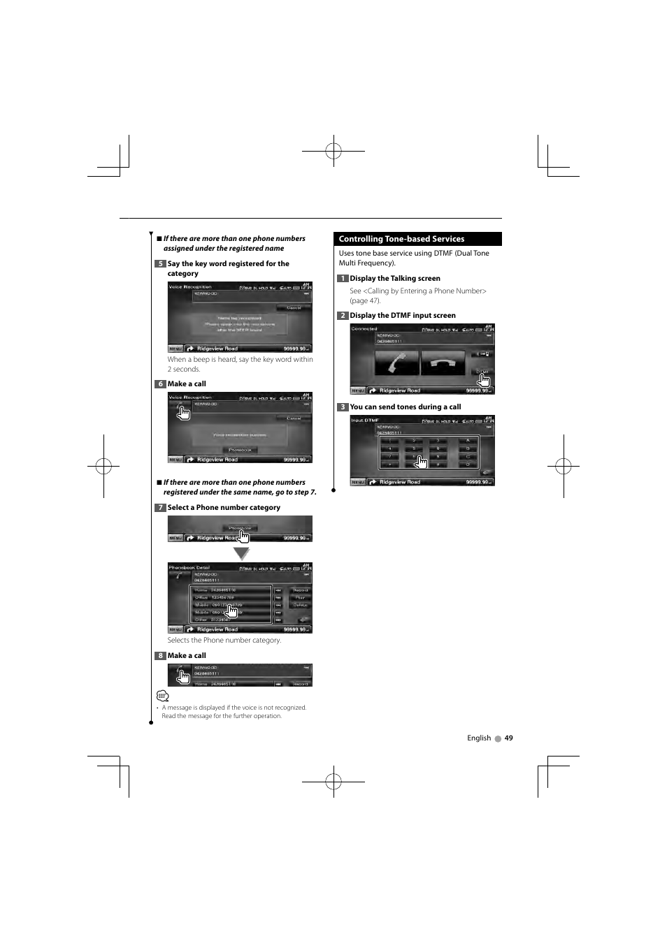 Kenwood DNX5360M User Manual | Page 49 / 96