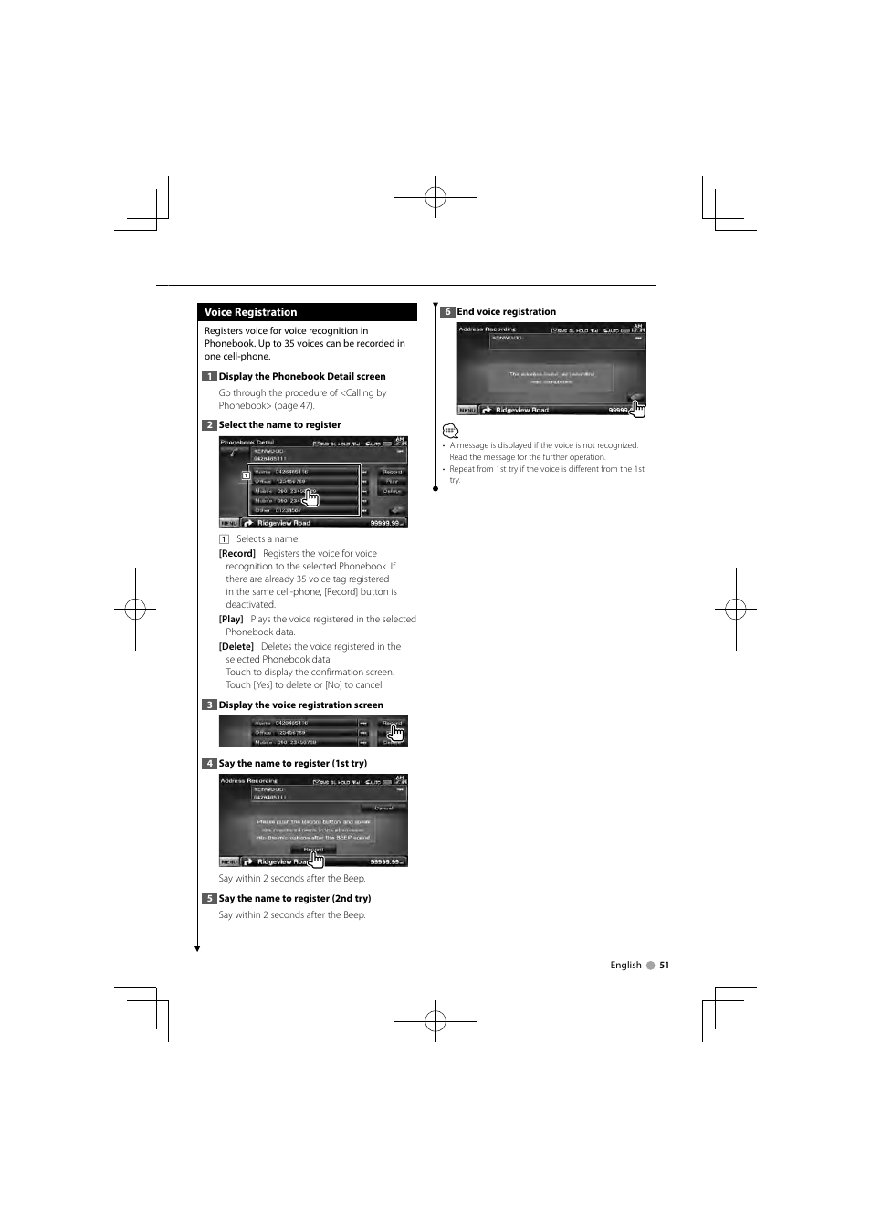 Kenwood DNX5360M User Manual | Page 51 / 96