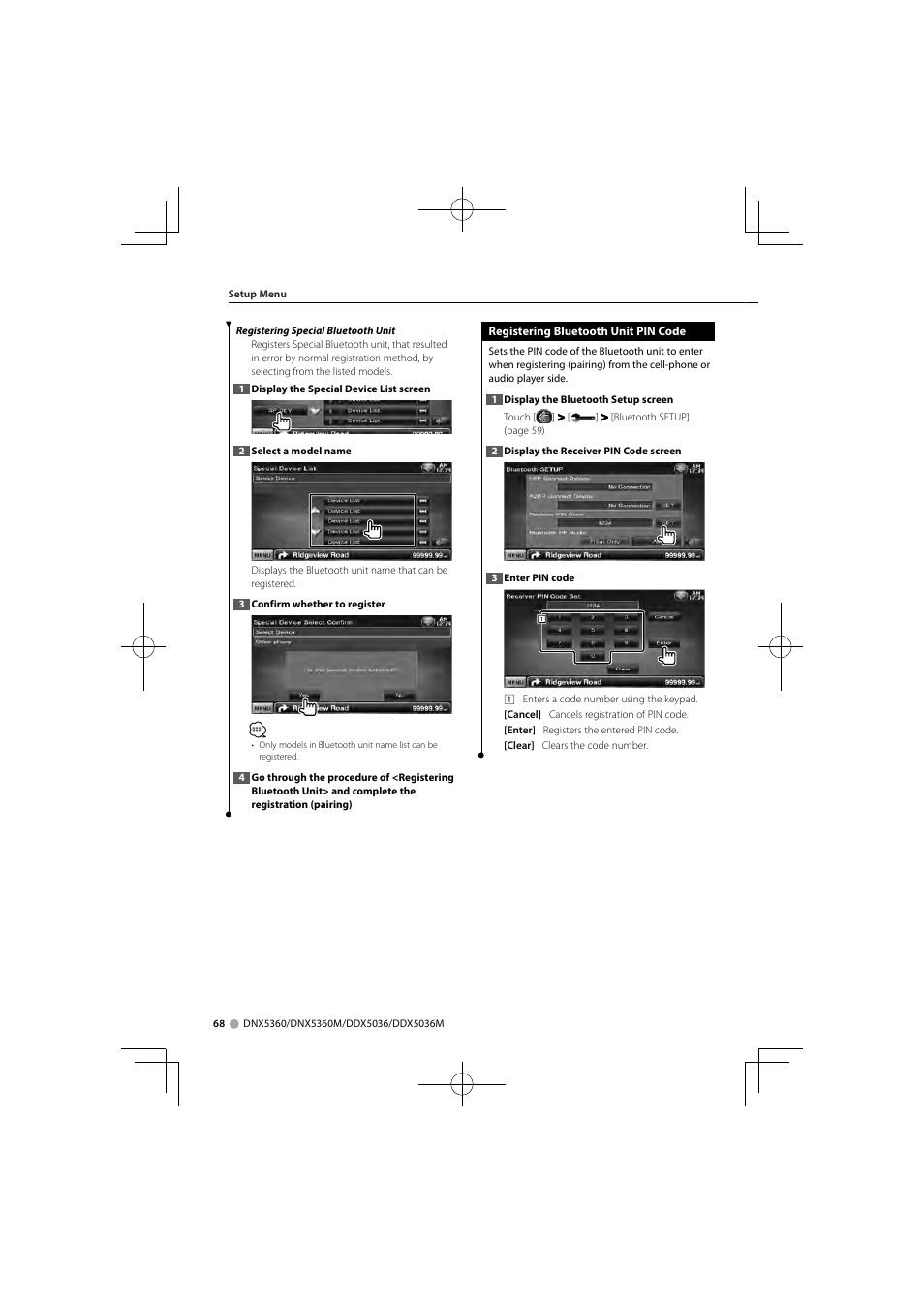 Kenwood DNX5360M User Manual | Page 68 / 96