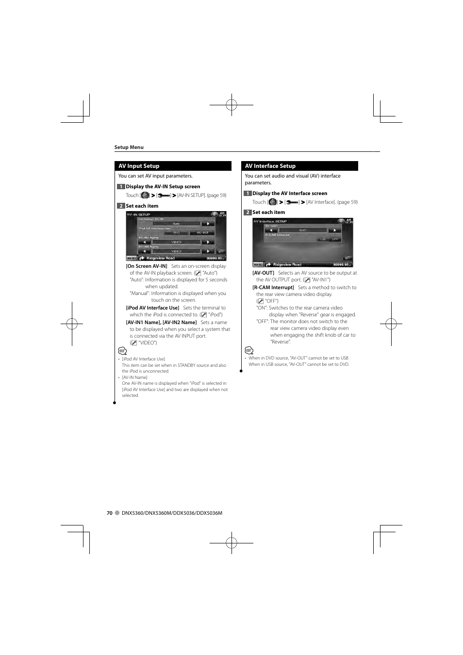 Kenwood DNX5360M User Manual | Page 70 / 96