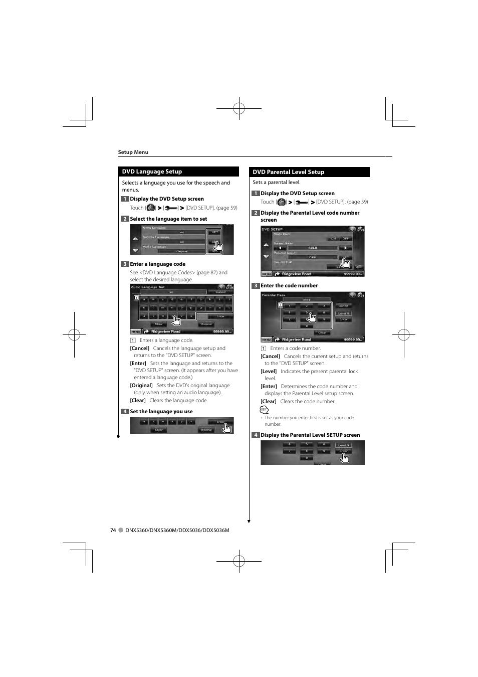 Kenwood DNX5360M User Manual | Page 74 / 96