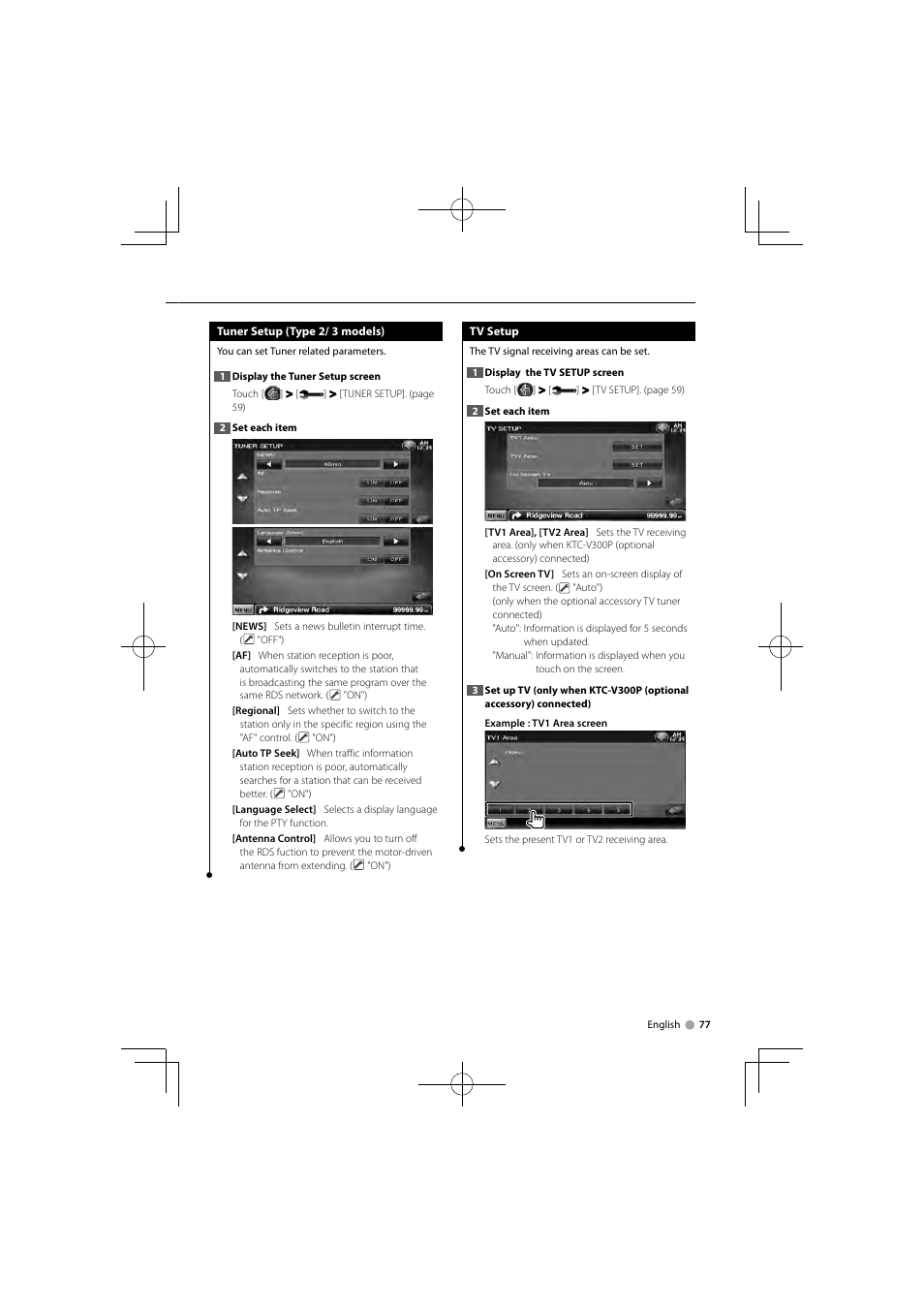 Kenwood DNX5360M User Manual | Page 77 / 96