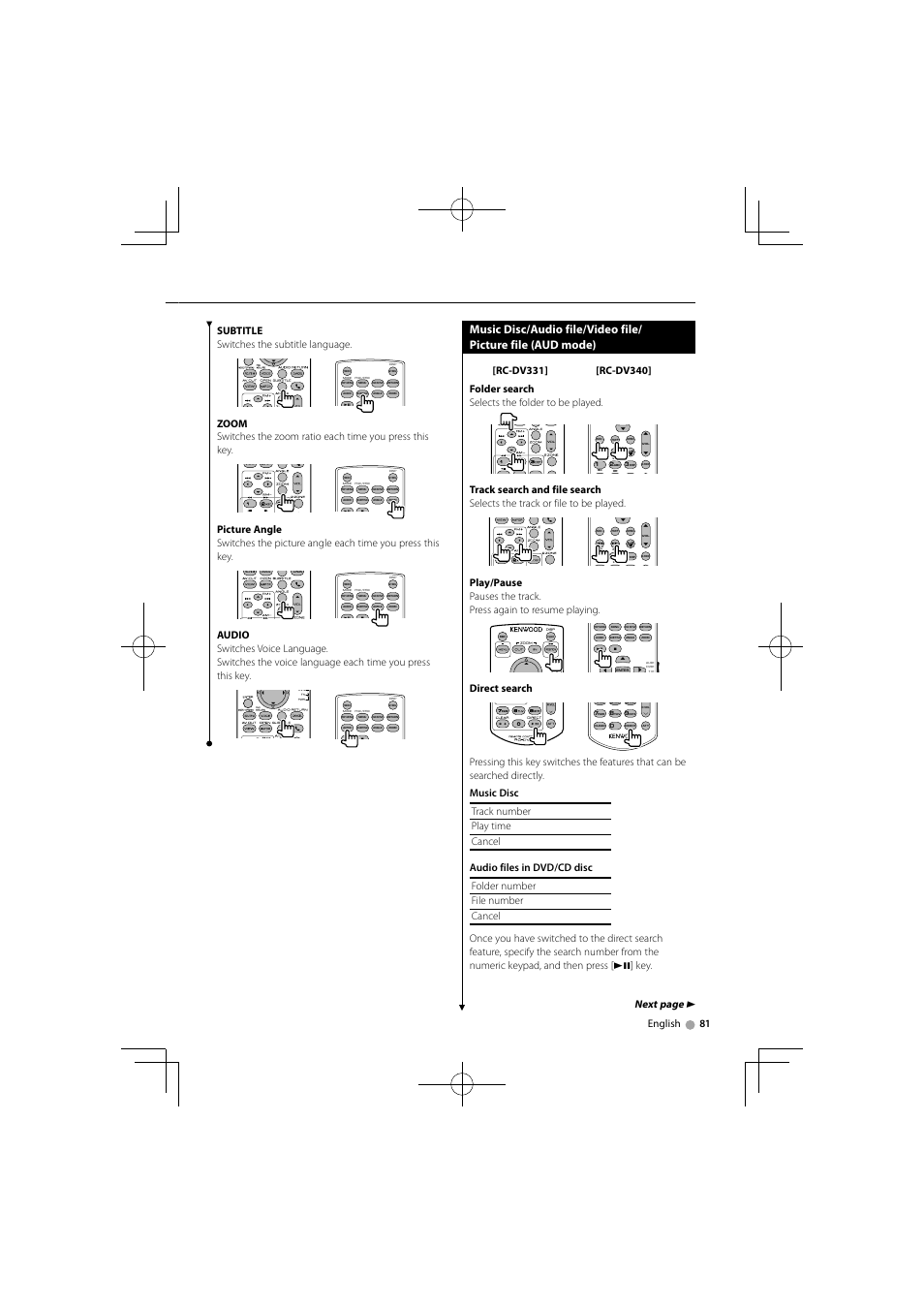 English 81 subtitle switches the subtitle language, Direct search | Kenwood DNX5360M User Manual | Page 81 / 96