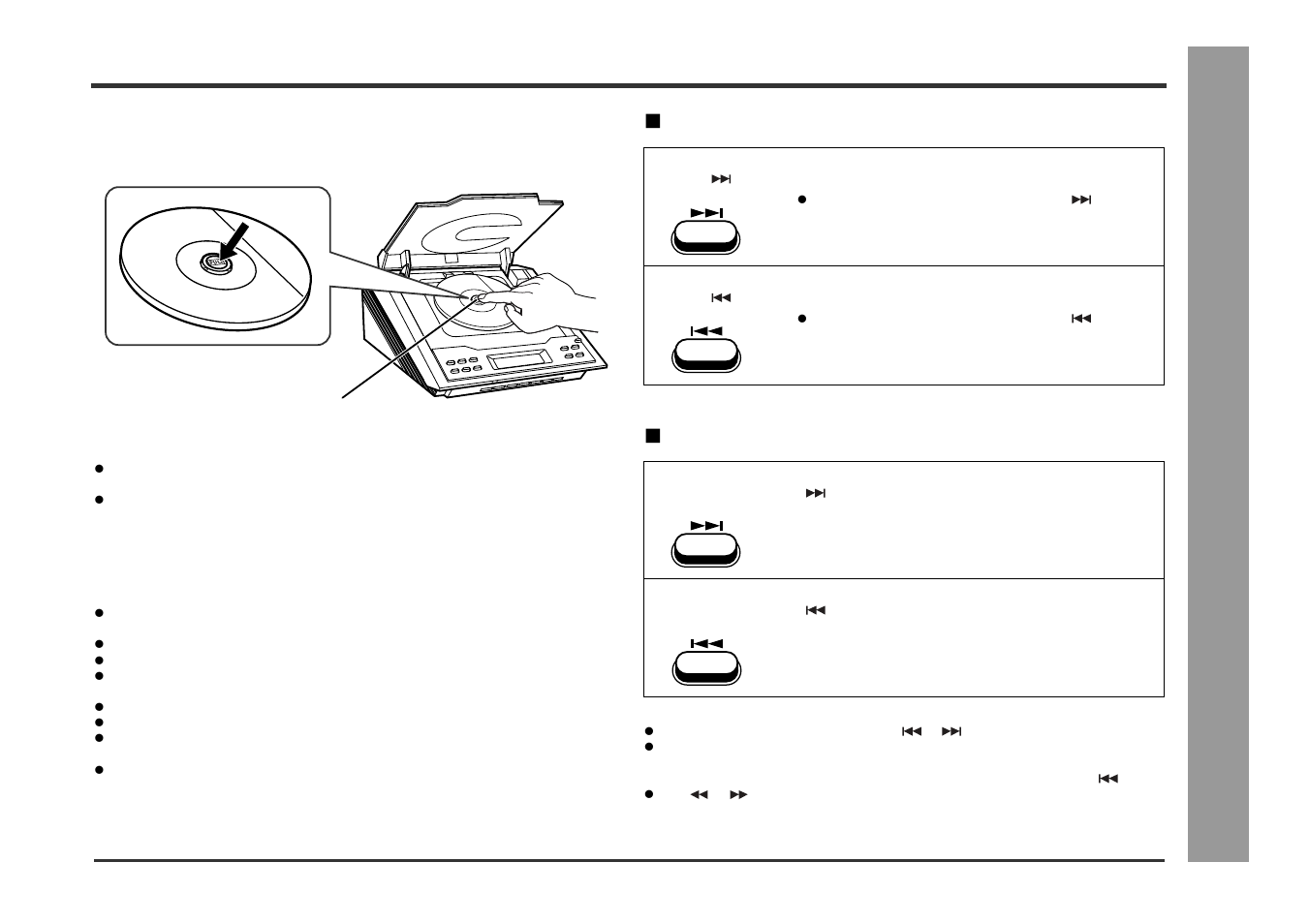 Cd pla ybac k | Kenwood HM-233 User Manual | Page 17 / 28