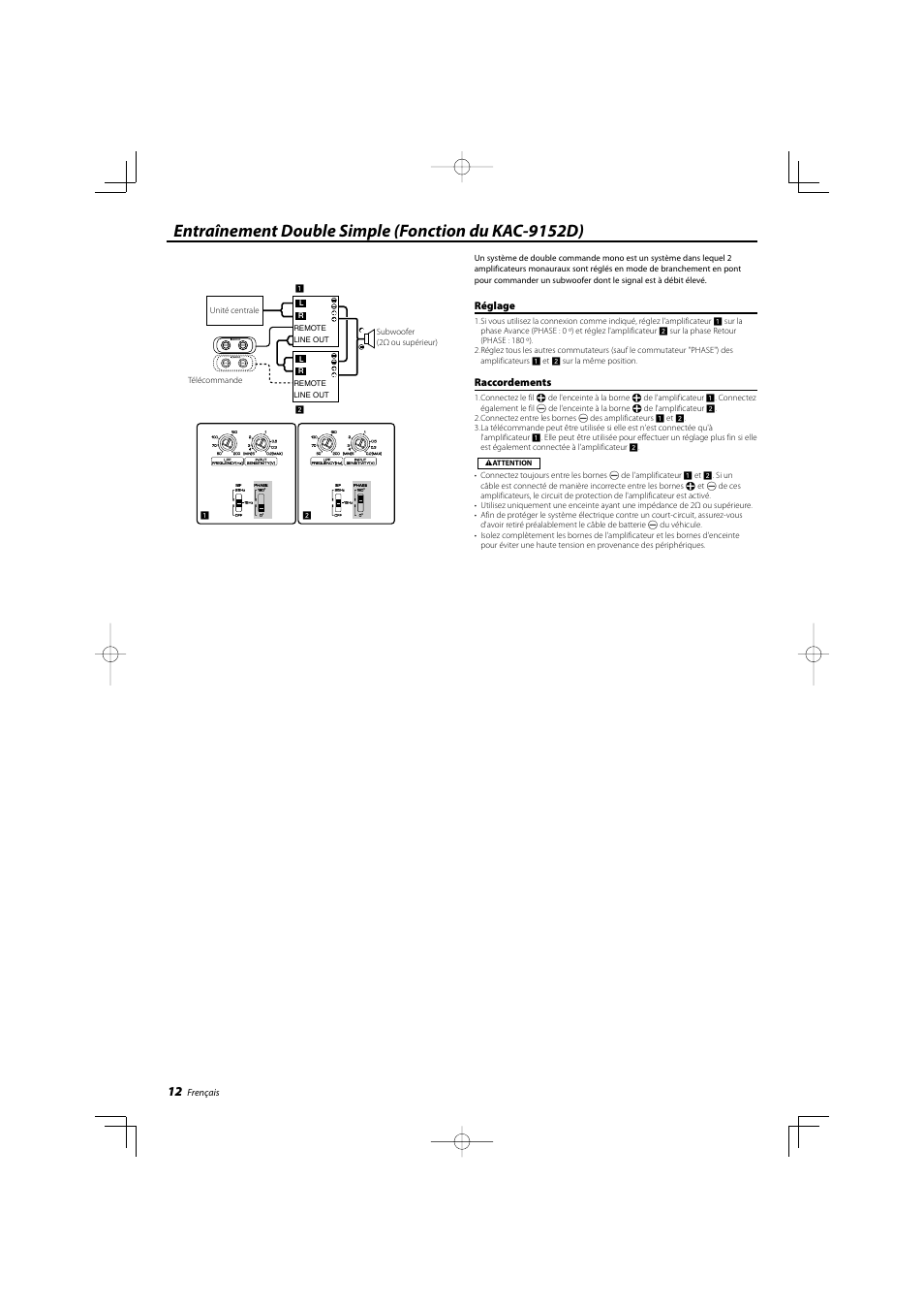 Entraînement double simple (fonction du kac-9152d) | Kenwood KAC-8102D User Manual | Page 12 / 20