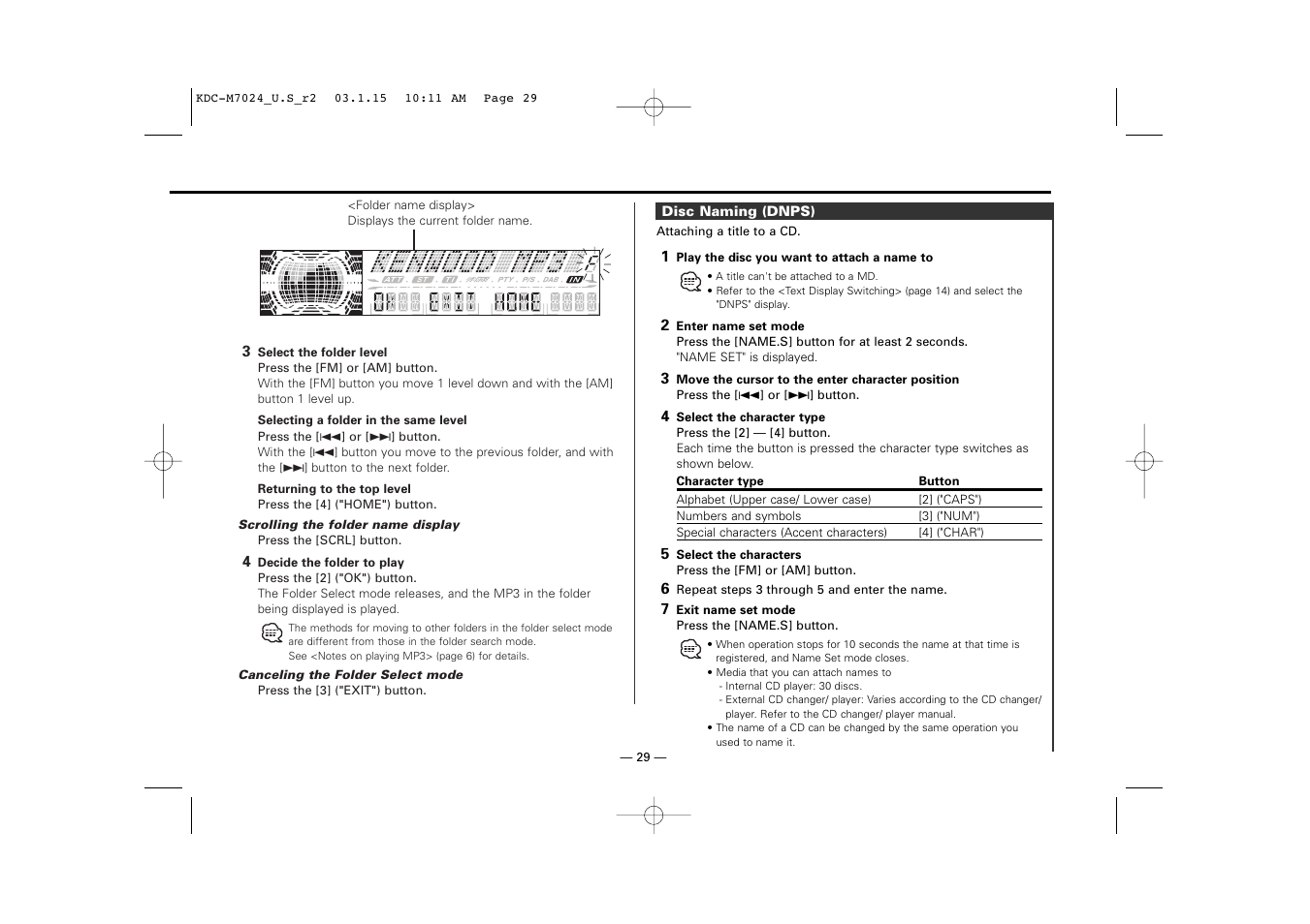 Kenwood KDC-7024 User Manual | Page 29 / 52