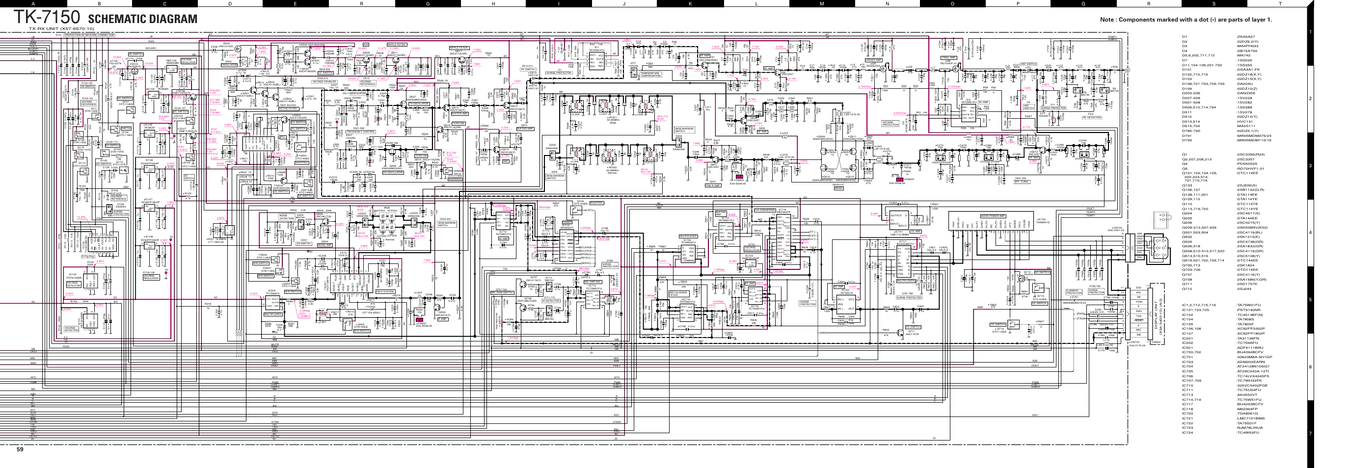 Tx-rx unit (x57-6570-10) (2/2), Tk-7150, Schematic diagram | Kenwood TK-7150 User Manual | Page 51 / 58