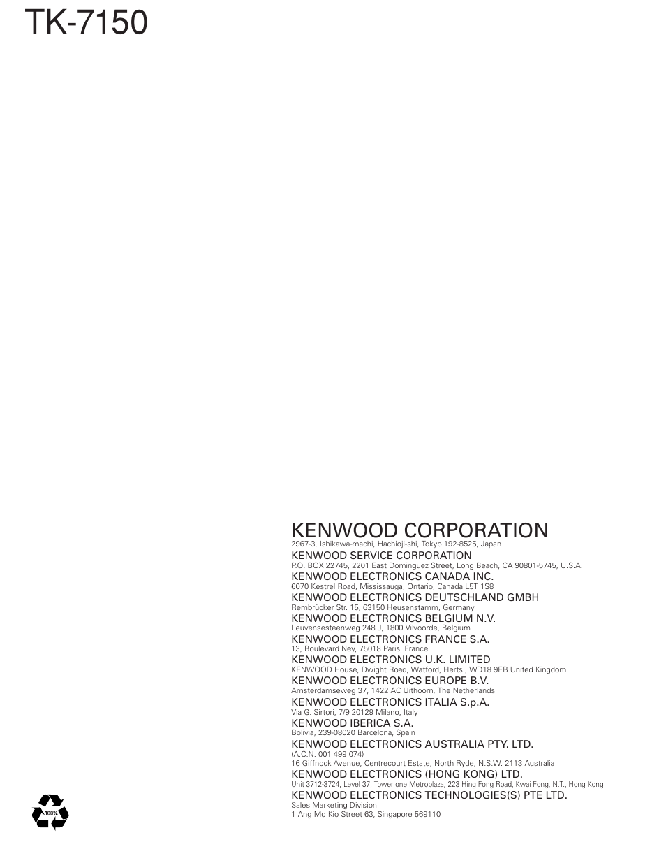 Tk-7150, Kenwood corporation | Kenwood TK-7150 User Manual | Page 58 / 58