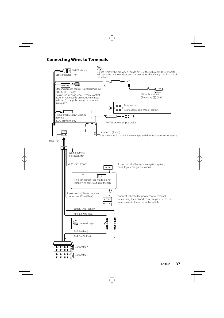 Connecting wires to terminals | Kenwood KDC-BT8041U User Manual | Page 37 / 48