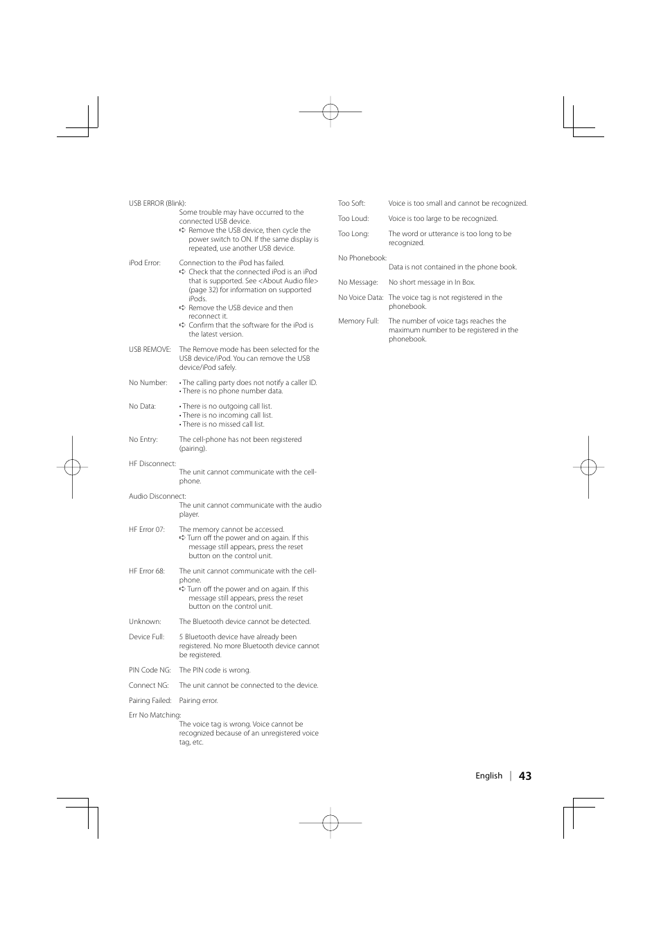 Kenwood KDC-BT8041U User Manual | Page 43 / 48
