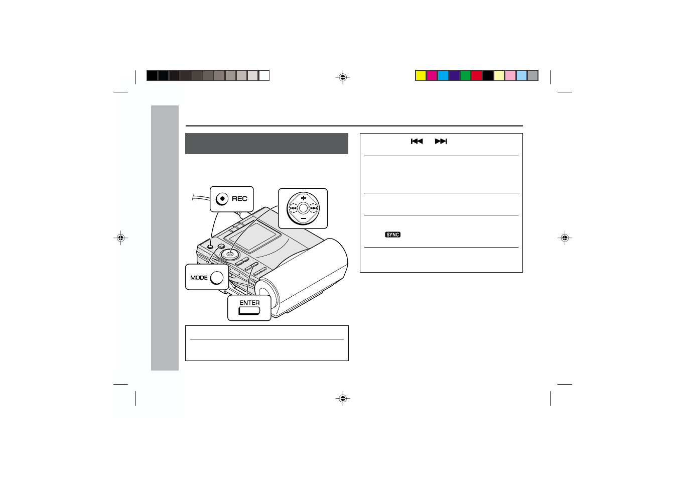 Advanced recording, Useful features | Kenwood MD-MT877W User Manual | Page 30 / 60