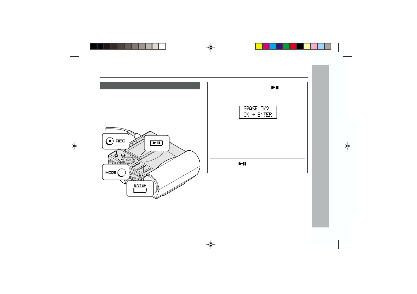 Useful features, Advanced recording (continued) | Kenwood MD-MT877W User Manual | Page 31 / 60
