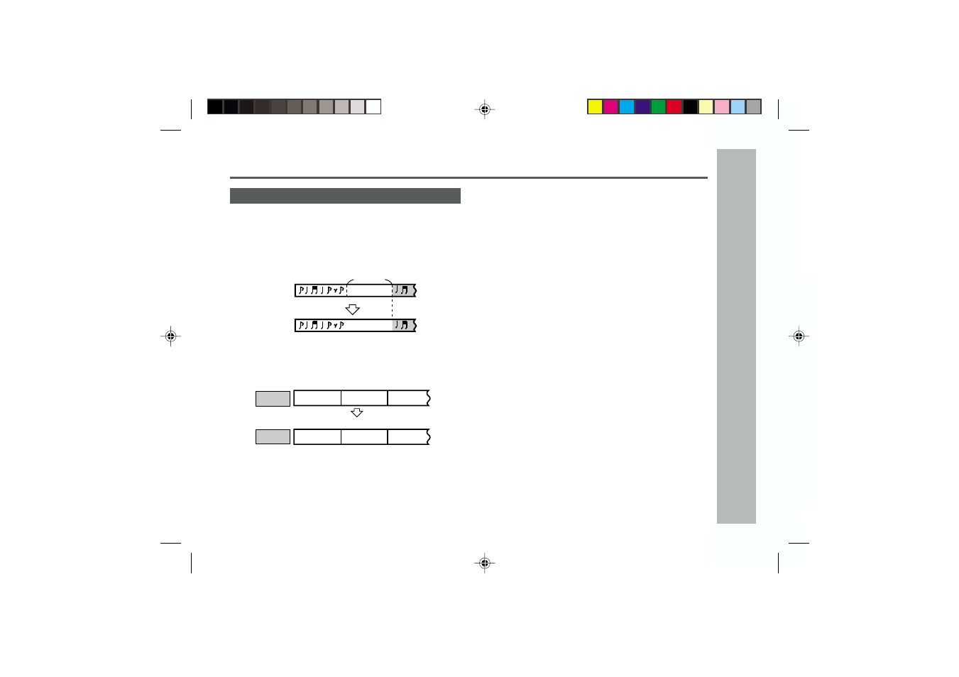 Useful features, Advanced recording (continued) | Kenwood MD-MT877W User Manual | Page 35 / 60
