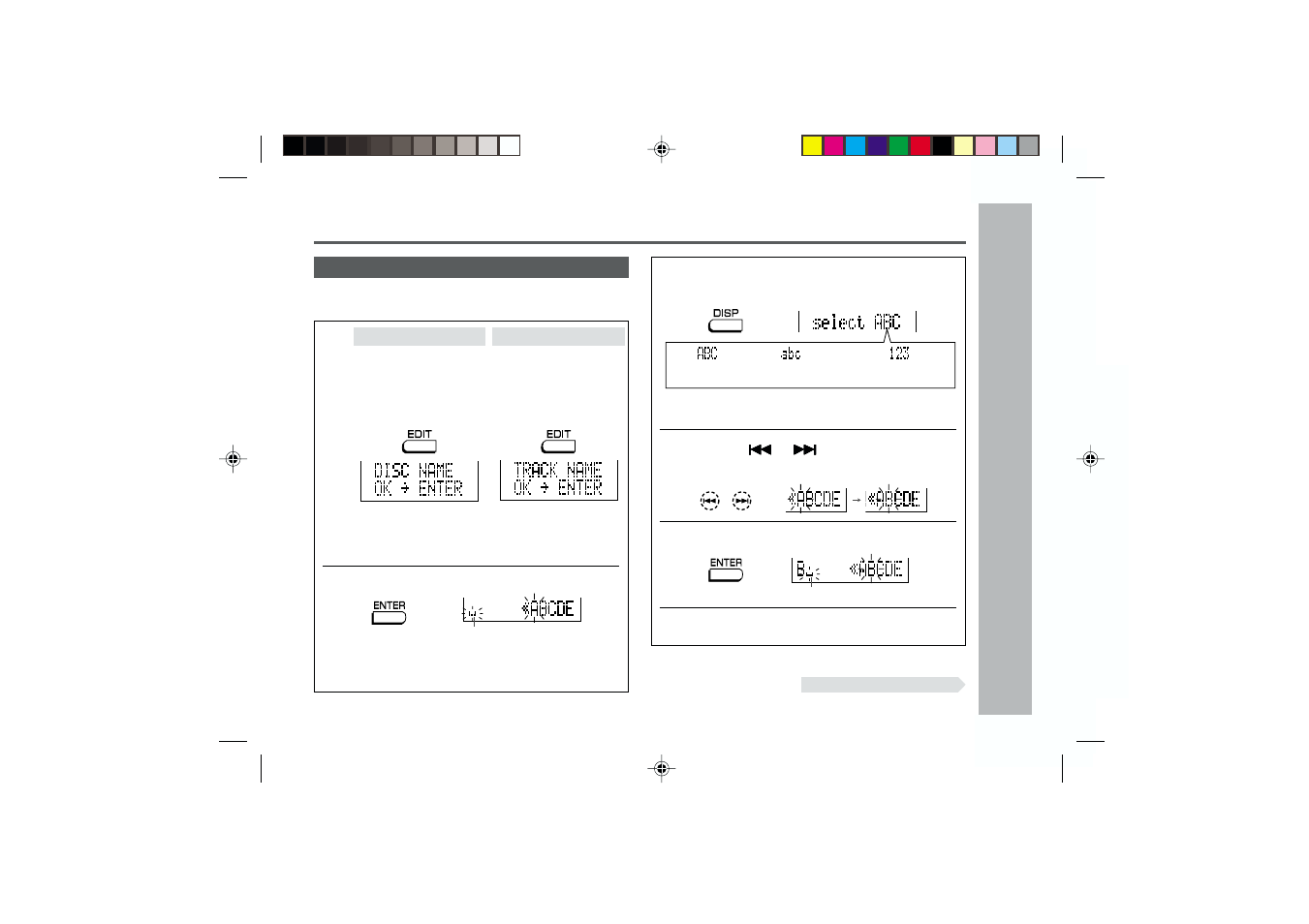 Titling a minidisc, Advanced features | Kenwood MD-MT877W User Manual | Page 43 / 60