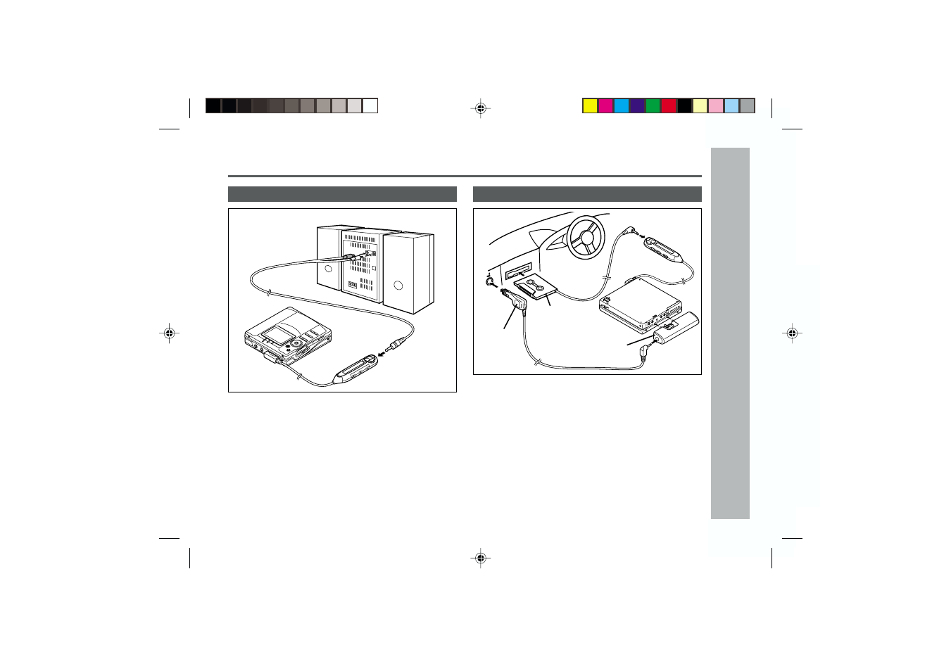 Advanced features | Kenwood MD-MT877W User Manual | Page 51 / 60