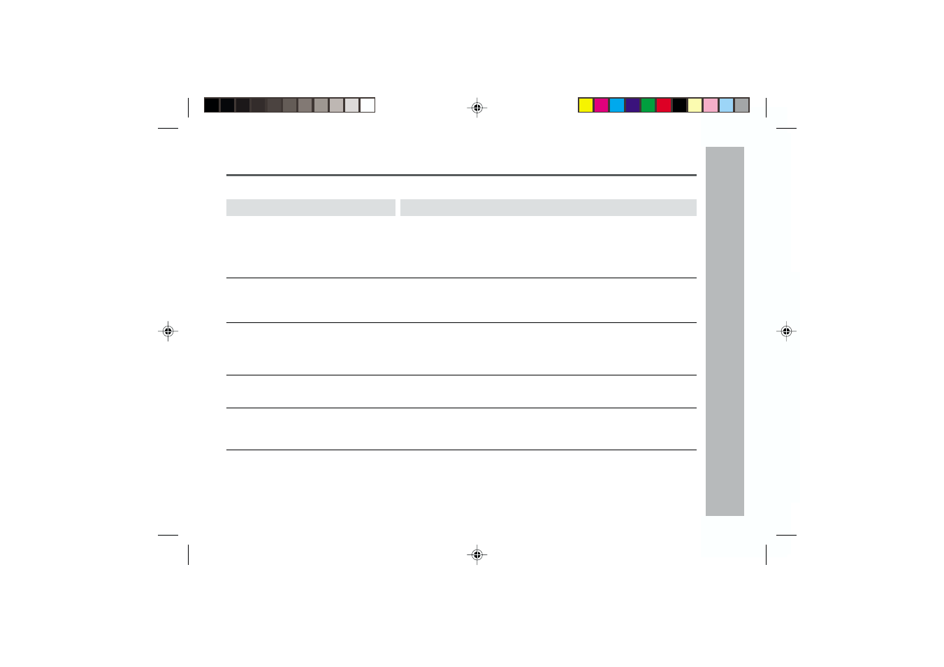 Minidisc system limitations, References | Kenwood MD-MT877W User Manual | Page 53 / 60