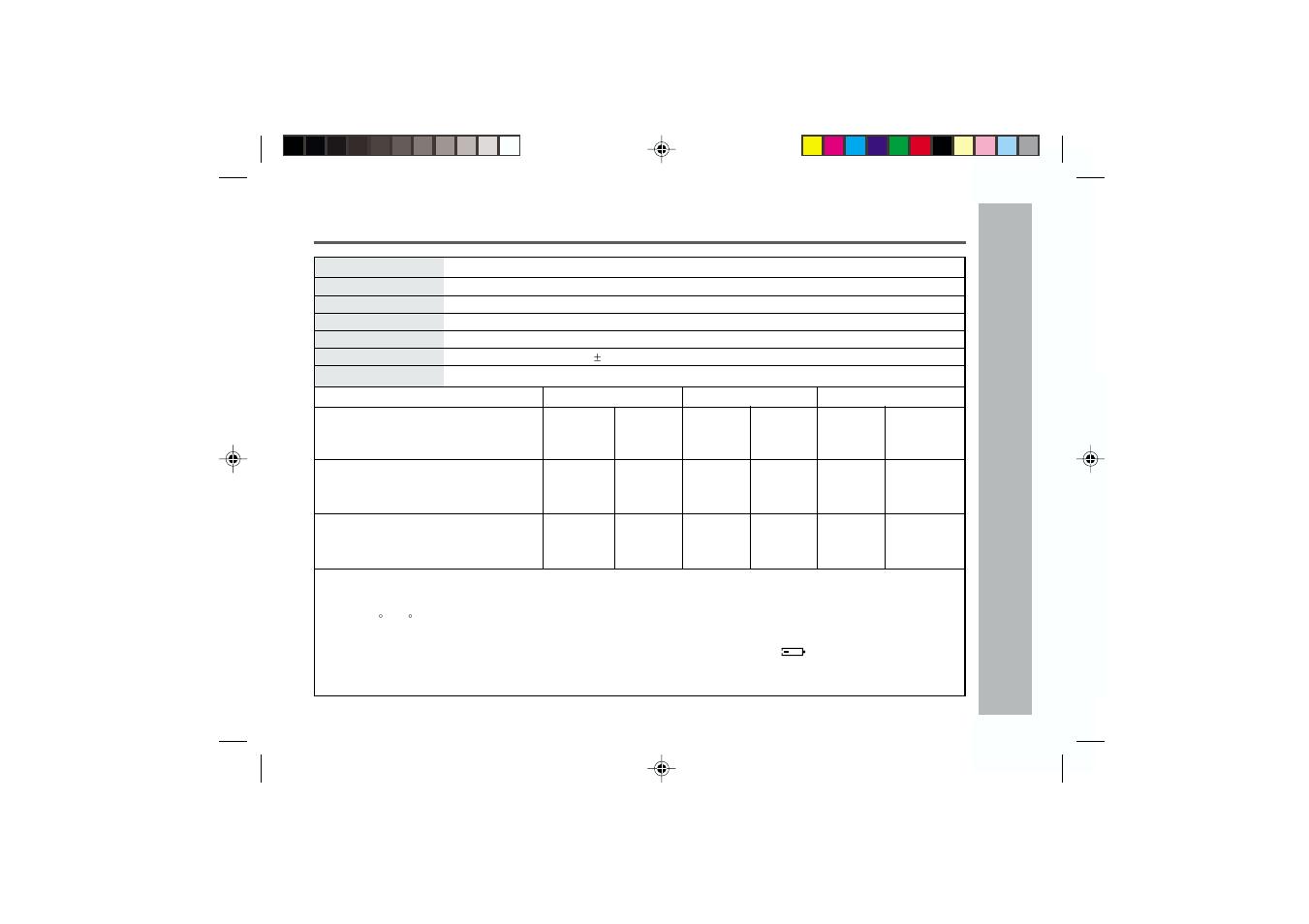 References, Specifications (continued) | Kenwood MD-MT877W User Manual | Page 59 / 60