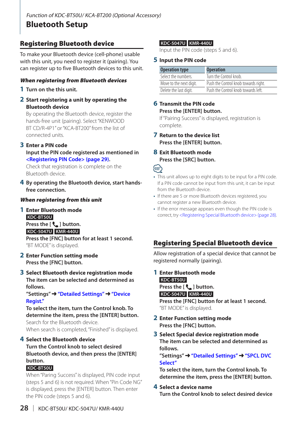 Registering, Bluetooth setup, Registering bluetooth device | Registering special bluetooth device | Kenwood KDC-5047U User Manual | Page 28 / 41