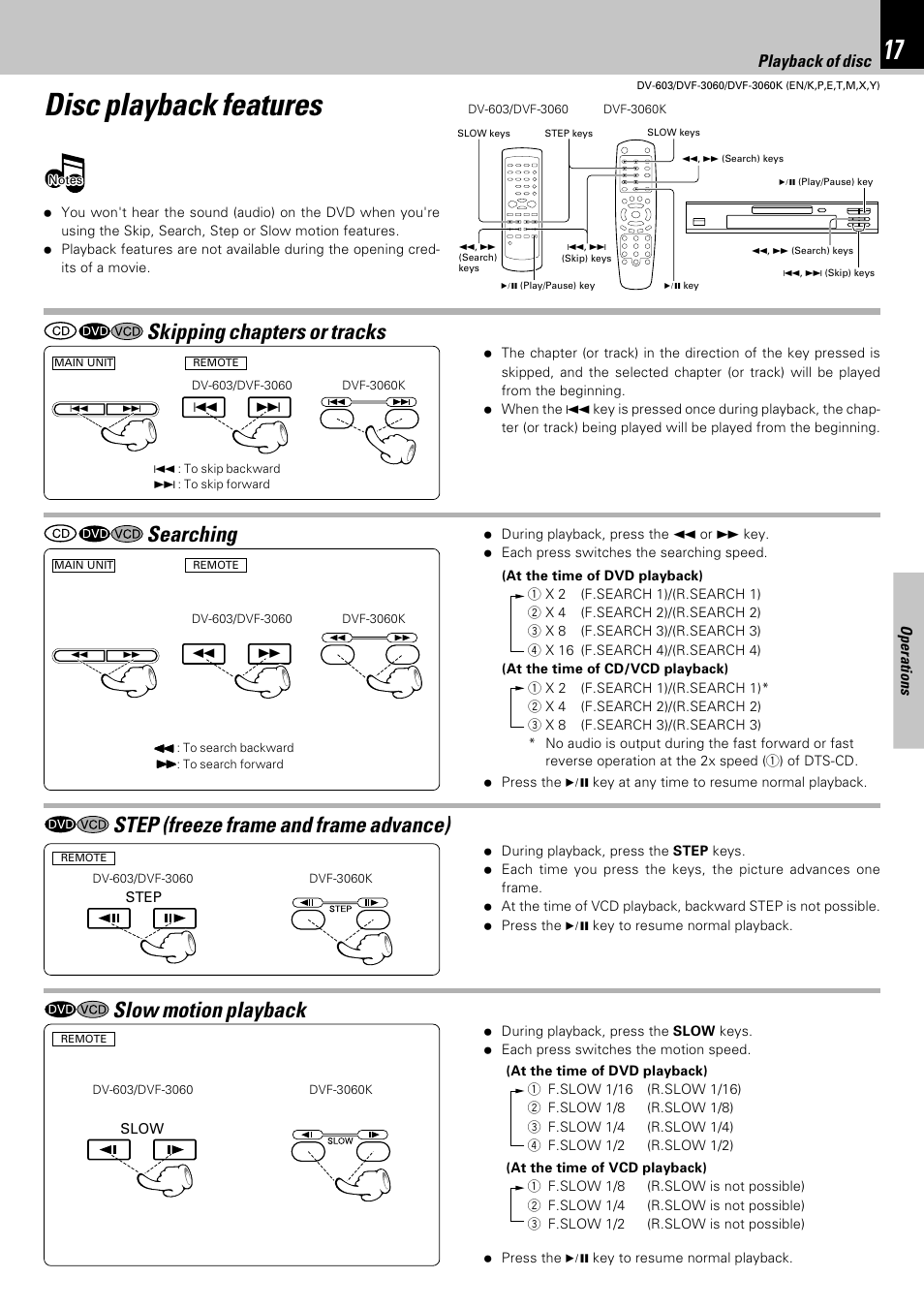 Disc playback features, Step (freeze frame and frame advance), Slow motion playback | Skipping chapters or tracks, Searching, Using the on-screen banner display, Playback of disc | Kenwood DV-603 User Manual | Page 17 / 48