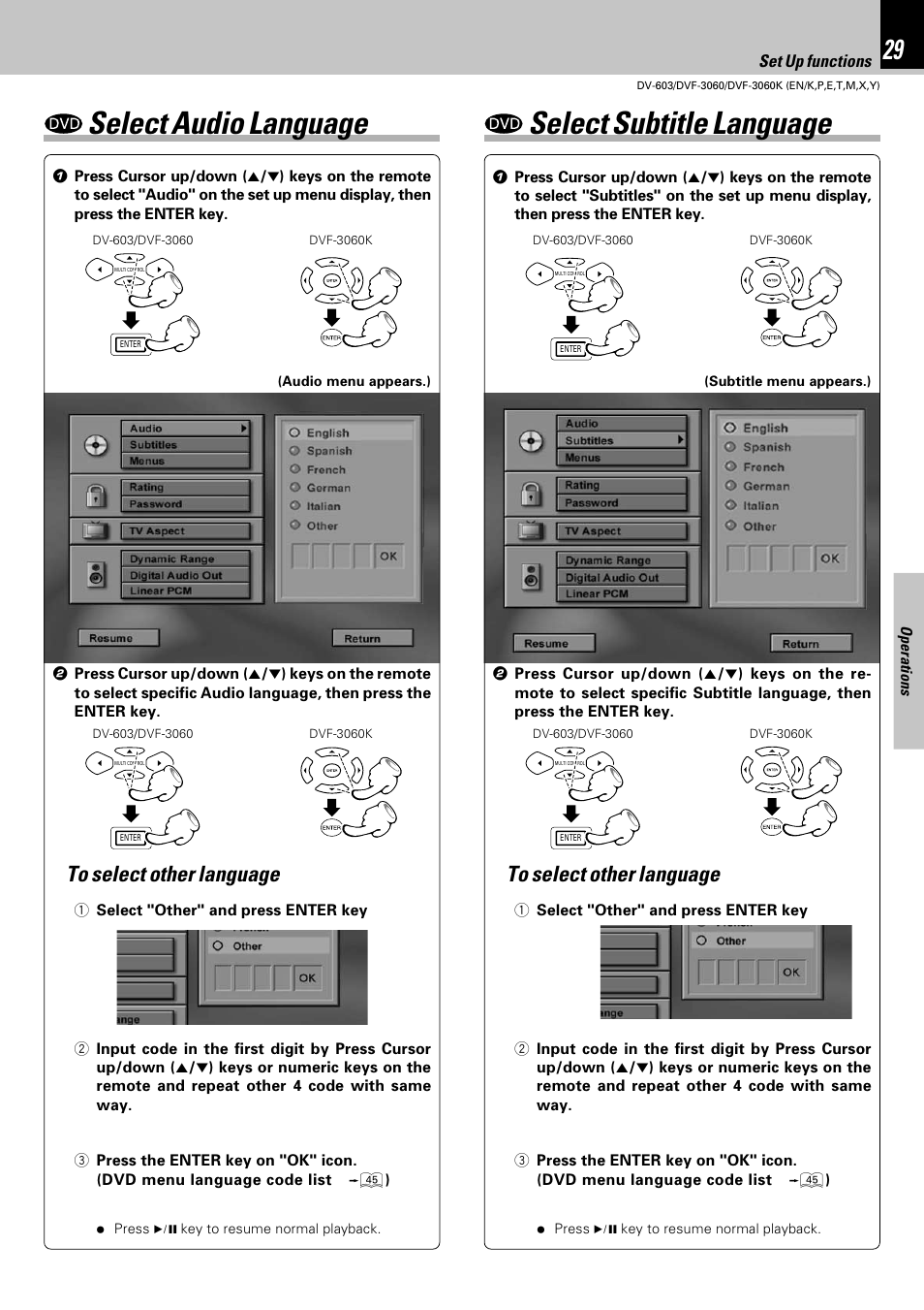 Select audio language select subtitle language | Kenwood DV-603 User Manual | Page 29 / 48