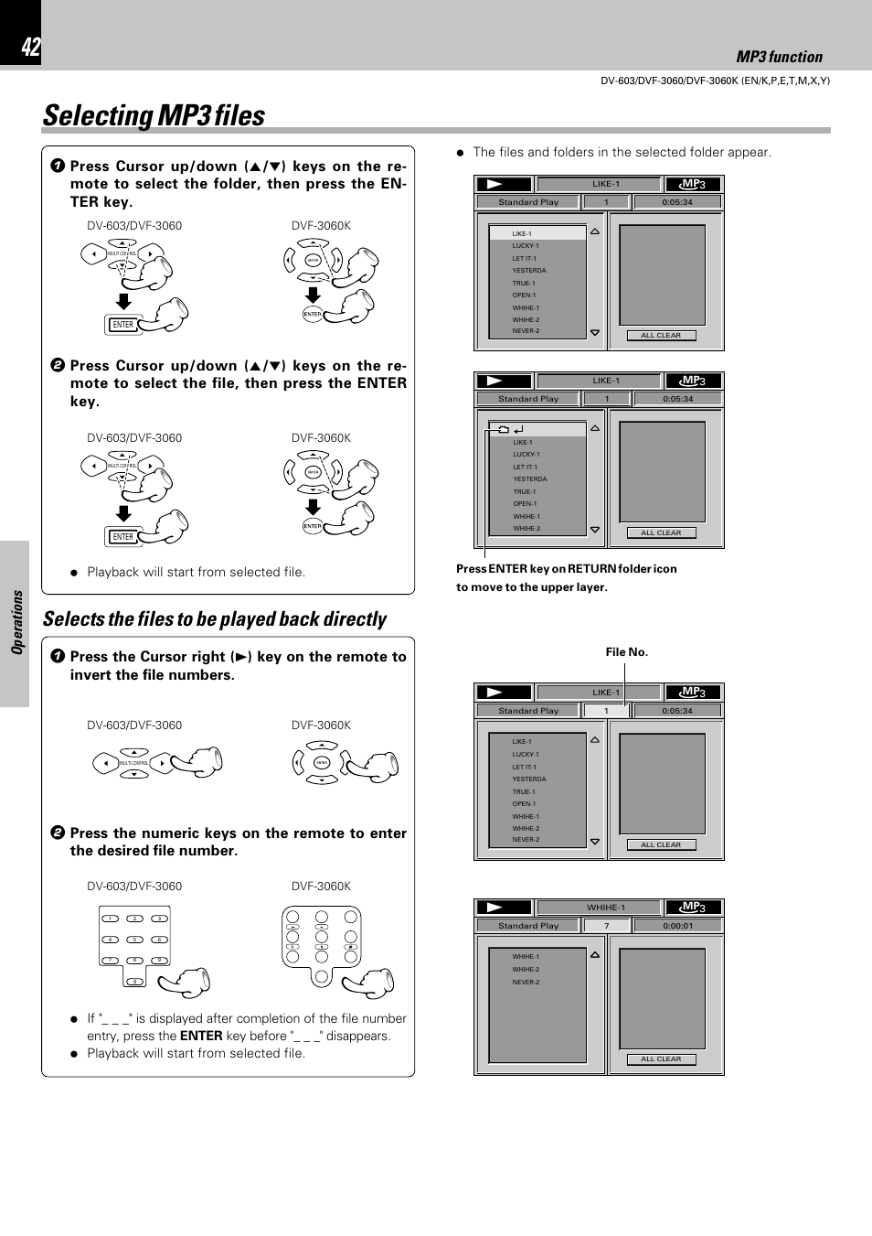 Selecting mp3 files, Selects the files to be played back directly, Set up functions | Mp3 function, Operations, Playback will start from selected file | Kenwood DV-603 User Manual | Page 42 / 48
