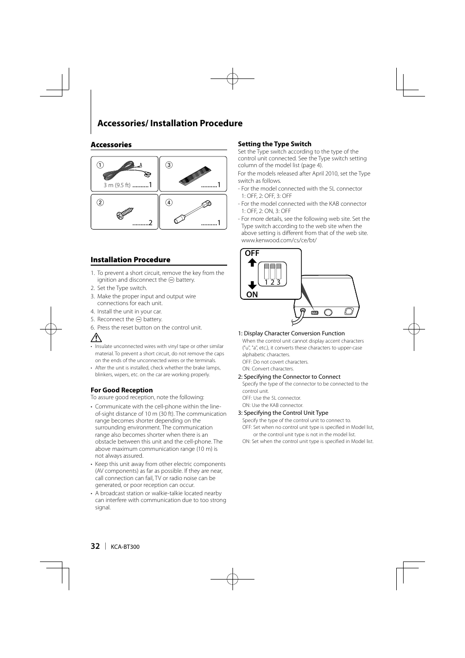 Accessories/ installation procedure, Off on | Kenwood KCA-BT300 User Manual | Page 32 / 104