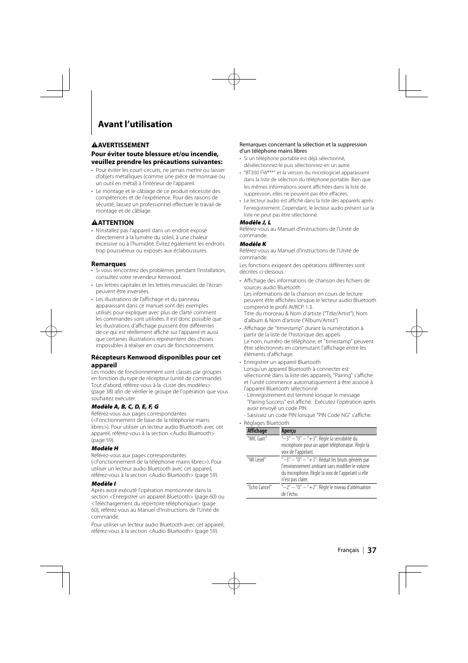 Avant l’utilisation | Kenwood KCA-BT300 User Manual | Page 37 / 104