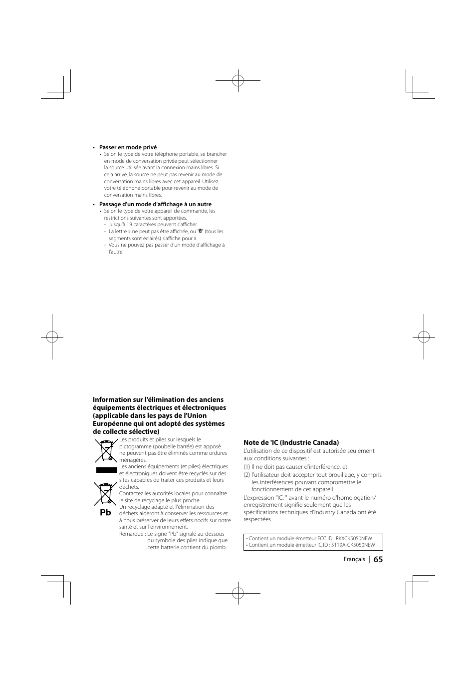 Kenwood KCA-BT300 User Manual | Page 65 / 104