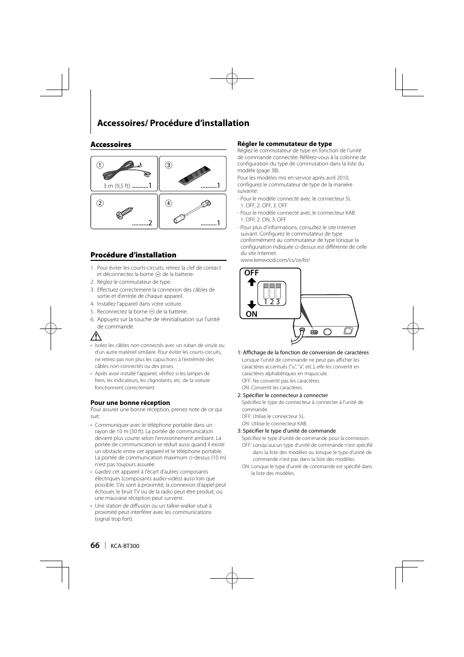 Accessoires/ procédure d’installation, Off on | Kenwood KCA-BT300 User Manual | Page 66 / 104
