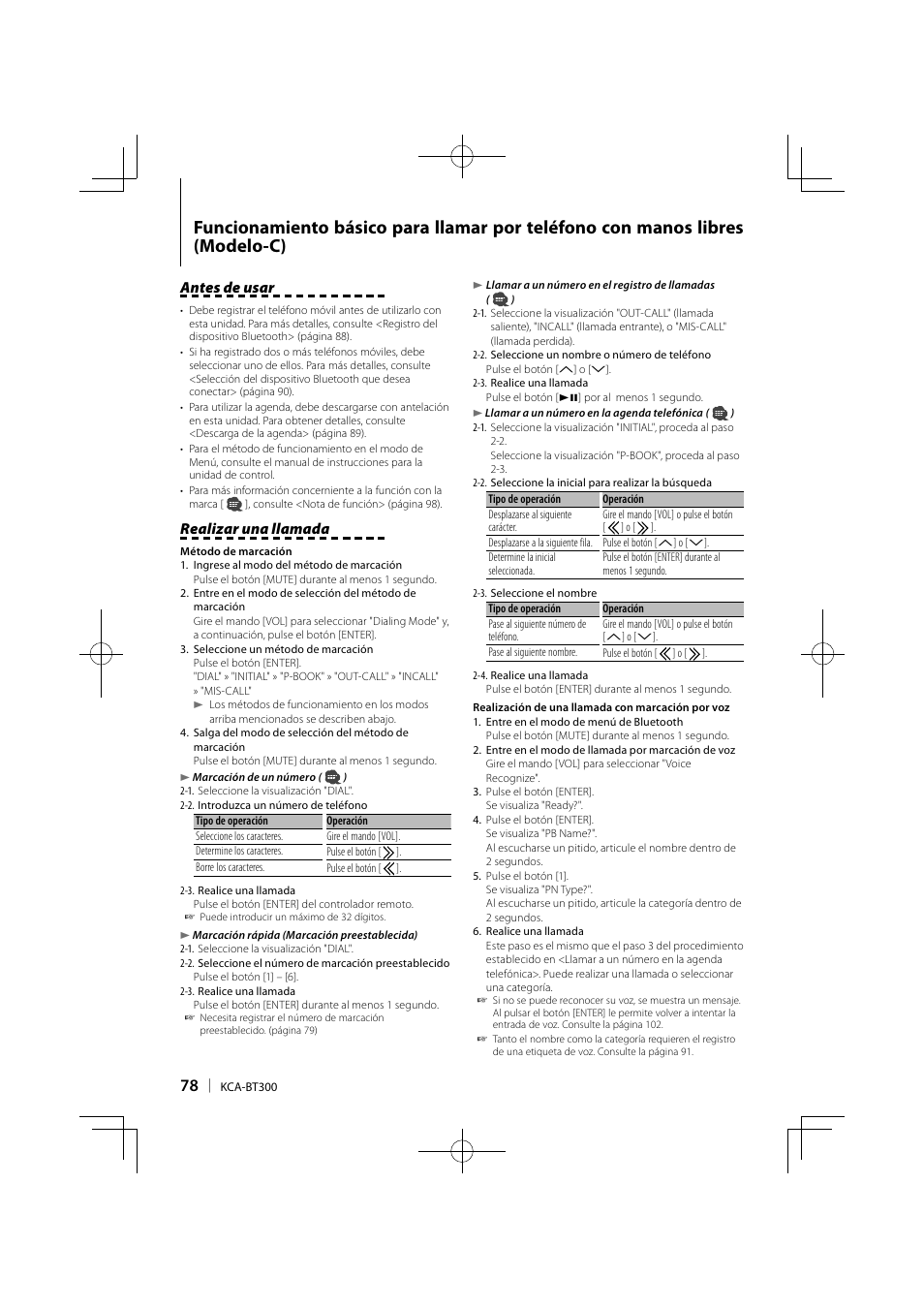 Antes de usar, Realizar una llamada | Kenwood KCA-BT300 User Manual | Page 78 / 104