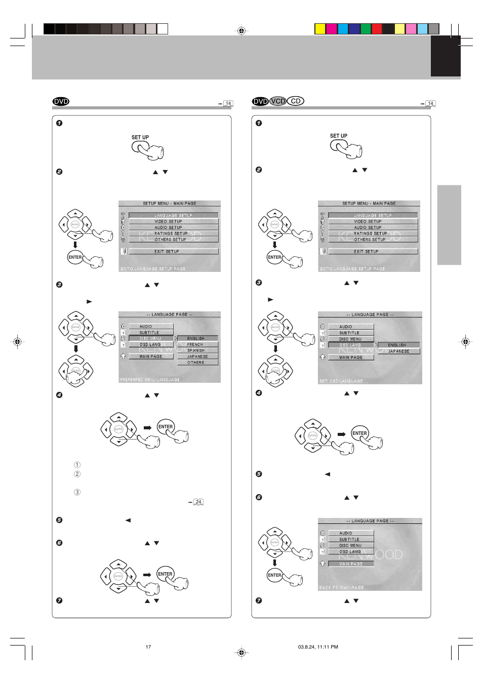 Select disc menu language, Select osd language | Kenwood DVF-S500 User Manual | Page 17 / 40