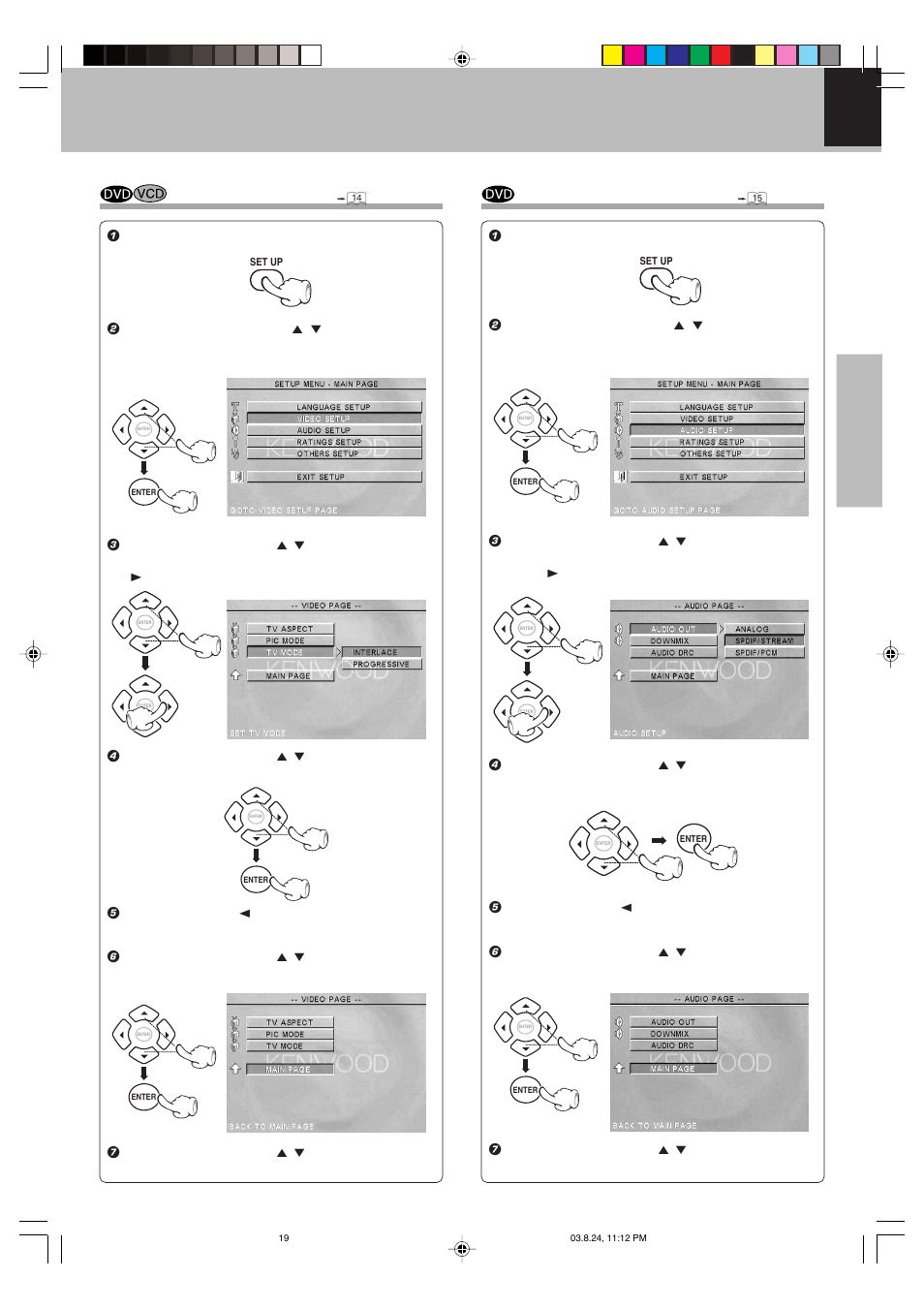 Select tv mode, Select audio output | Kenwood DVF-S500 User Manual | Page 19 / 40