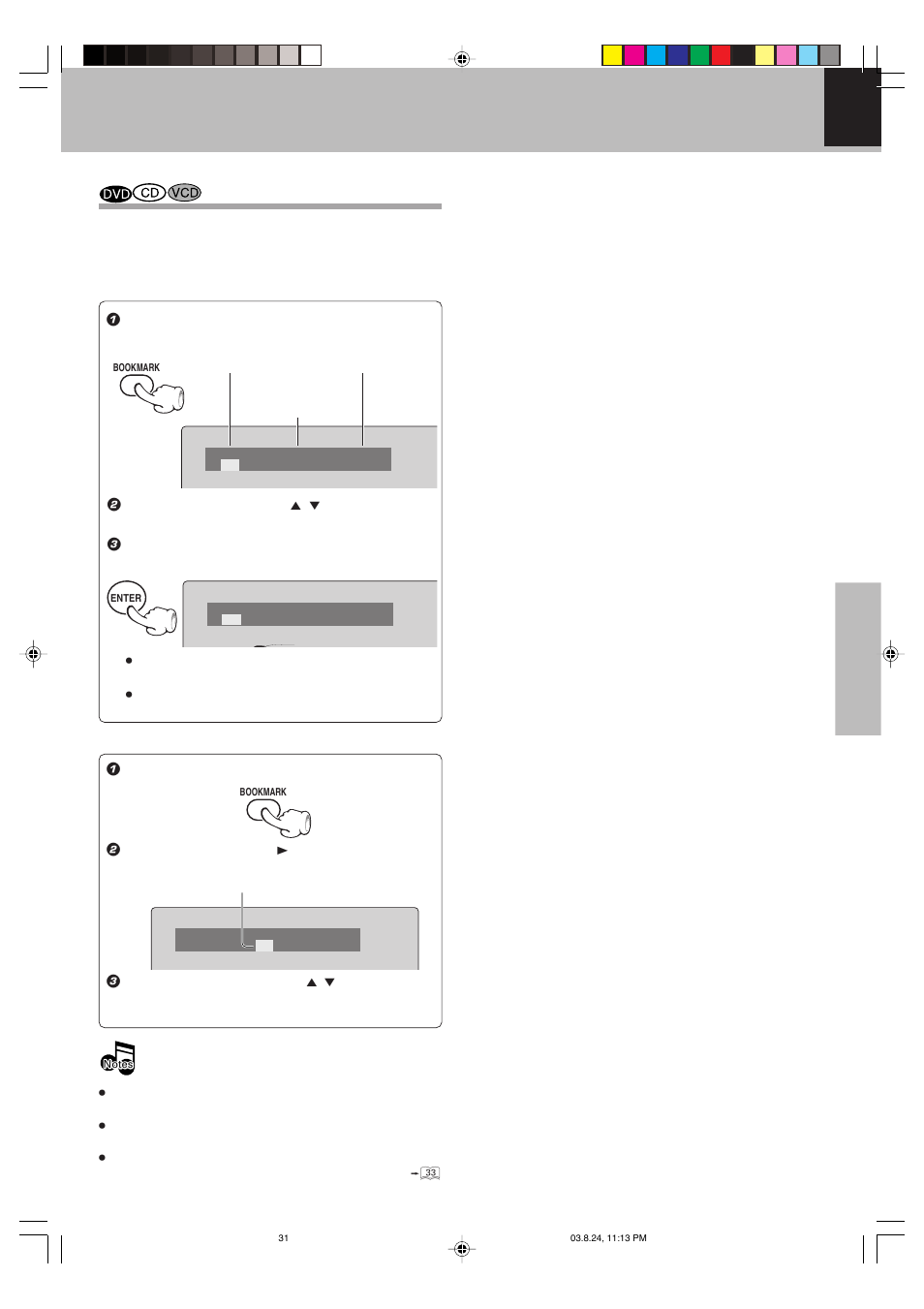 Using bookmarks, Create the bookmark, Recalling a bookmarked scene | Kenwood DVF-S500 User Manual | Page 31 / 40