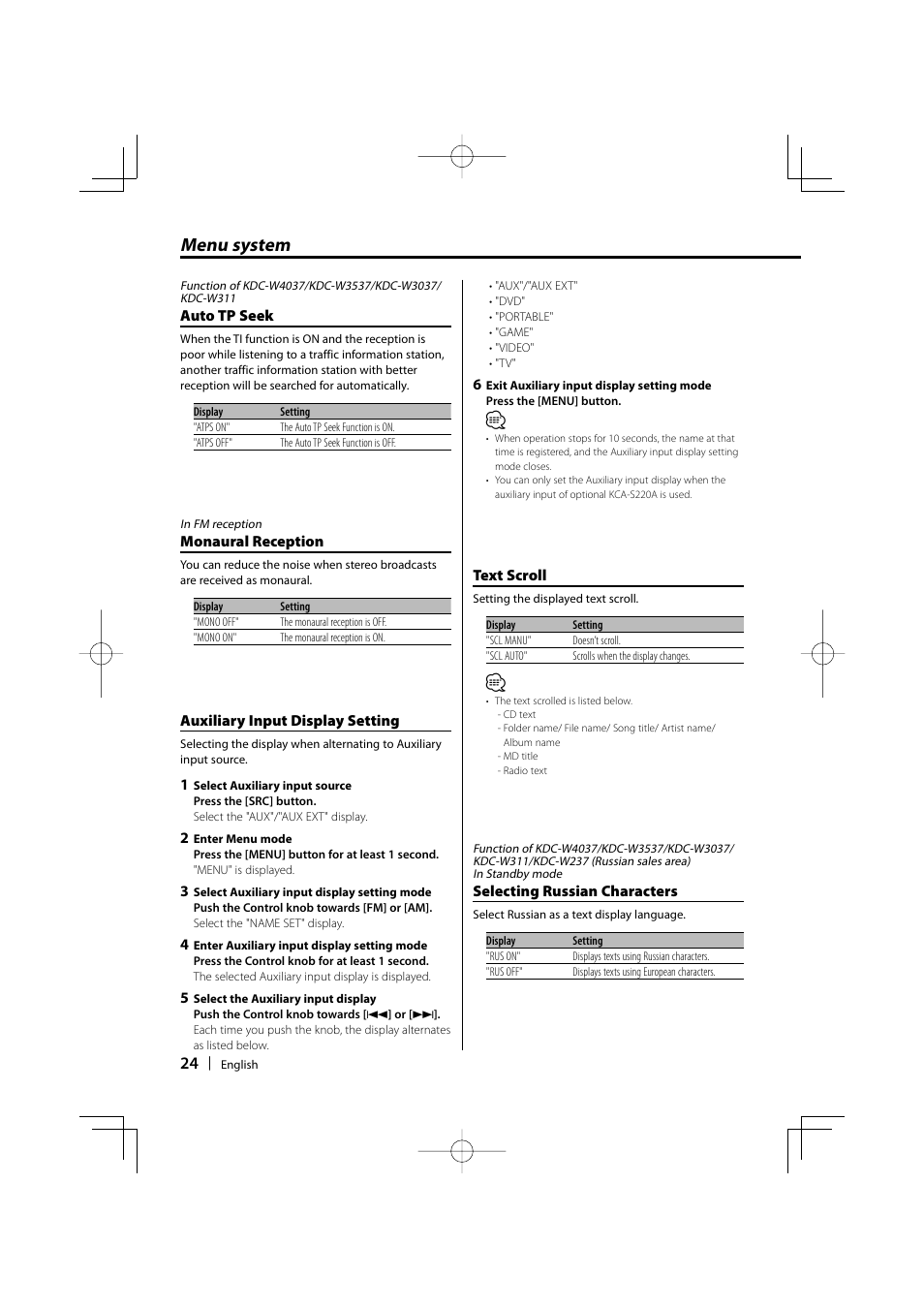 Menu system | Kenwood KDC-W311 User Manual | Page 24 / 36