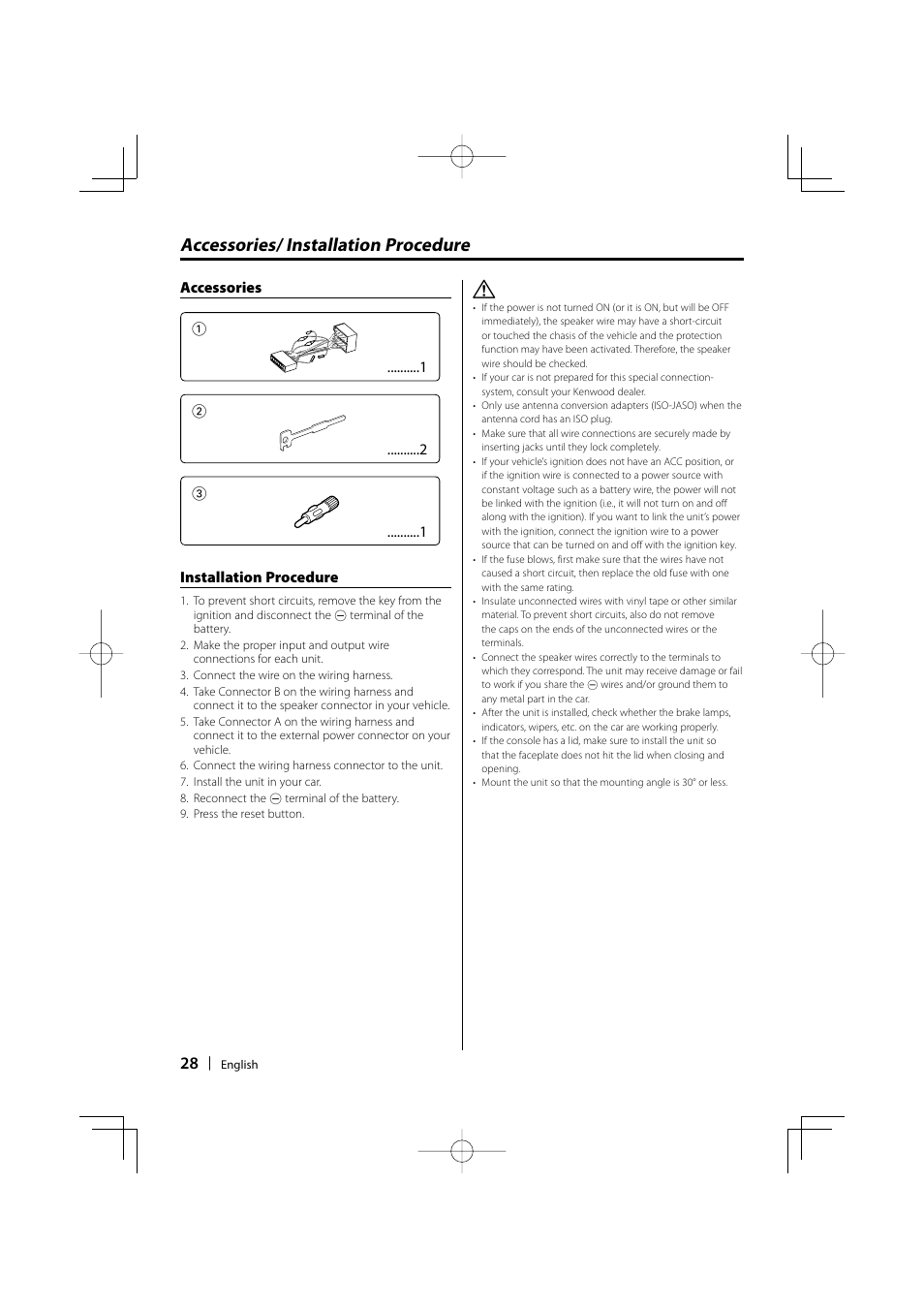 Accessories/ installation procedure | Kenwood KDC-W311 User Manual | Page 28 / 36