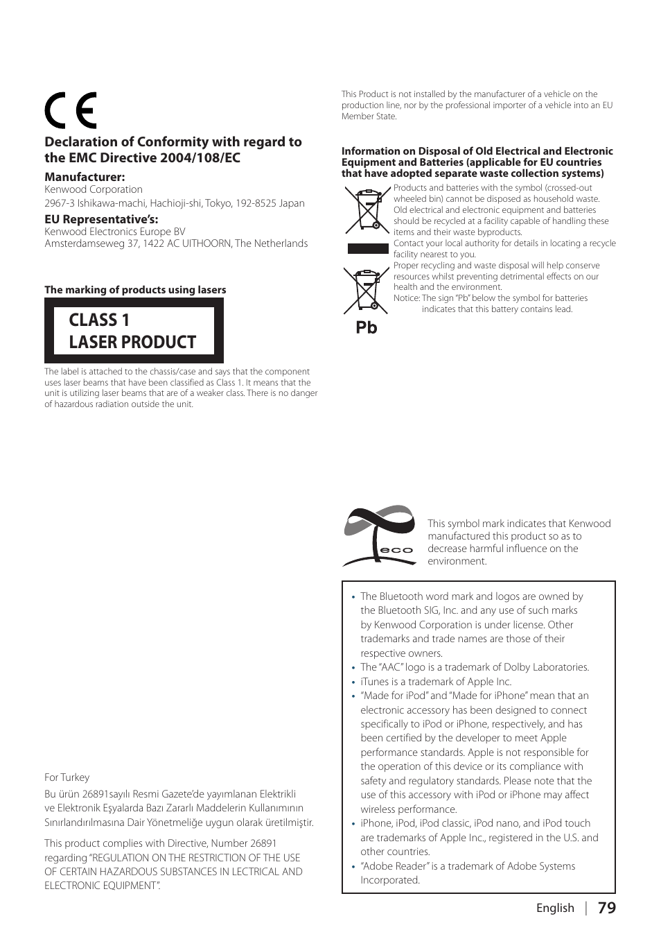 Class 1 laser product | Kenwood DPX304 User Manual | Page 79 / 79
