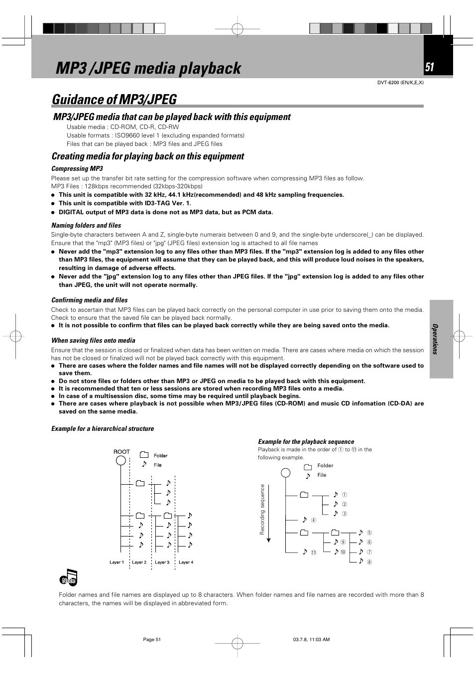 Mp3 /jpeg media playback, Guidance of mp3/jpeg, Creating media for playing back on this equipment | Kenwood DVT-6200 User Manual | Page 51 / 60