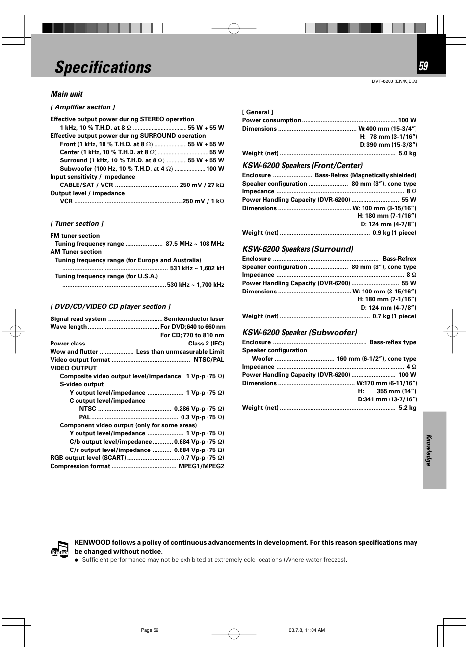 Specifications, Main unit, Ksw-6200 speakers (front/center) | Ksw-6200 speakers (surround), Ksw-6200 speaker (subwoofer) | Kenwood DVT-6200 User Manual | Page 59 / 60