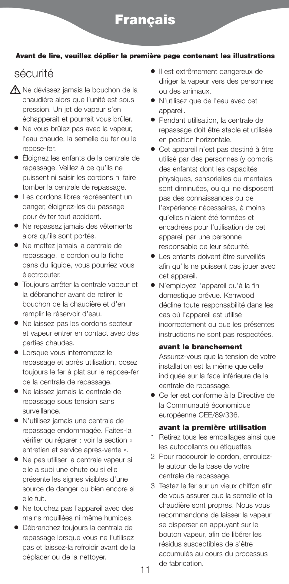 Français, Sécurité | Kenwood IC400 Series User Manual | Page 13 / 90