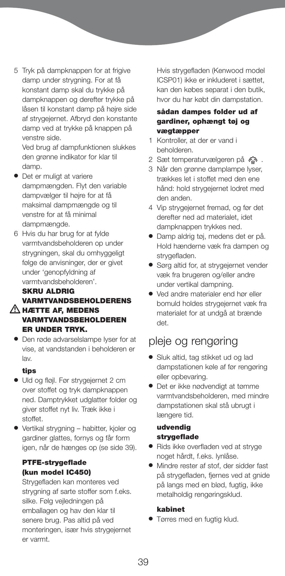 Pleje og rengøring | Kenwood IC400 Series User Manual | Page 41 / 90
