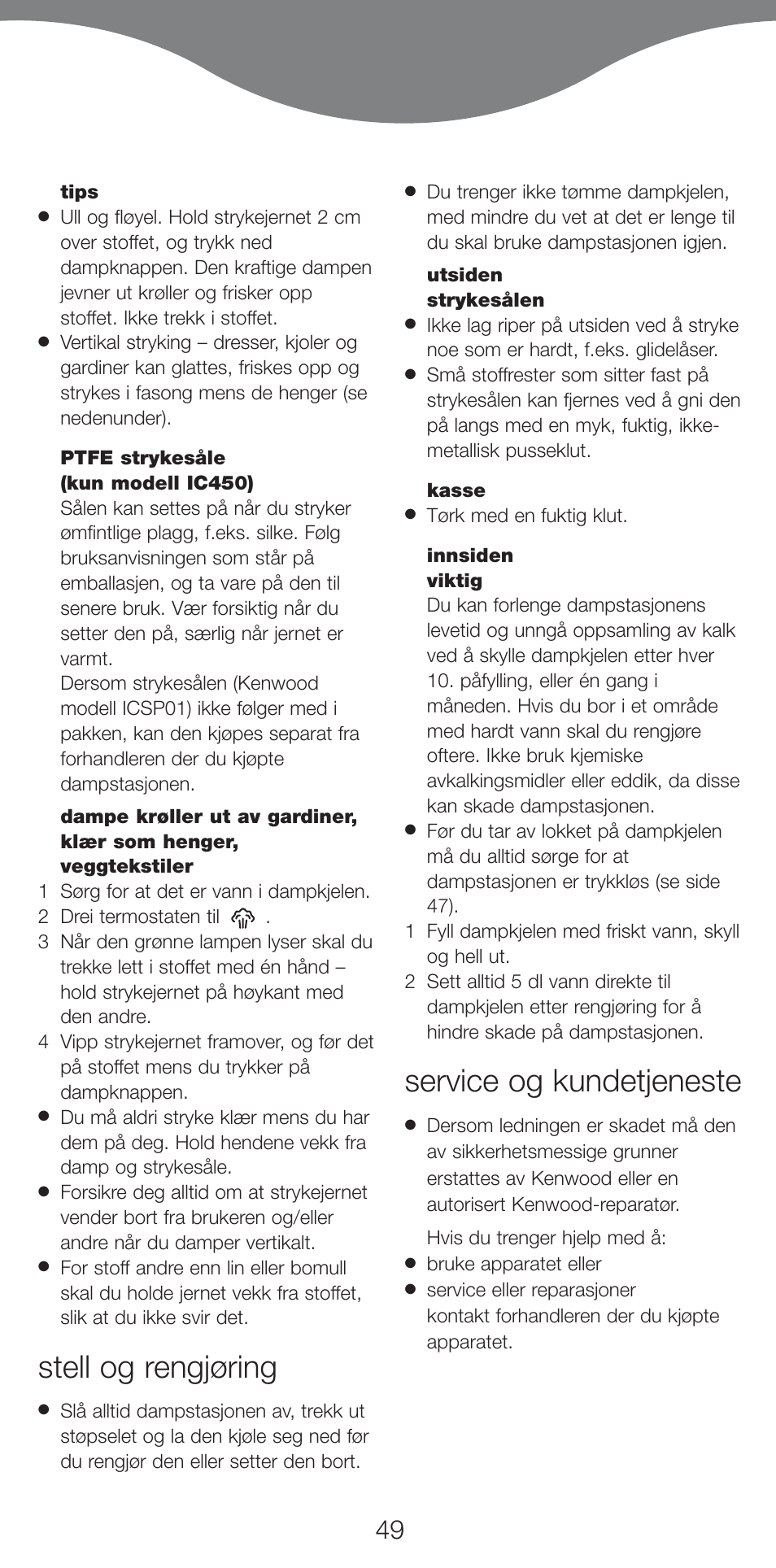 Stell og rengjøring, Service og kundetjeneste | Kenwood IC400 Series User Manual | Page 51 / 90