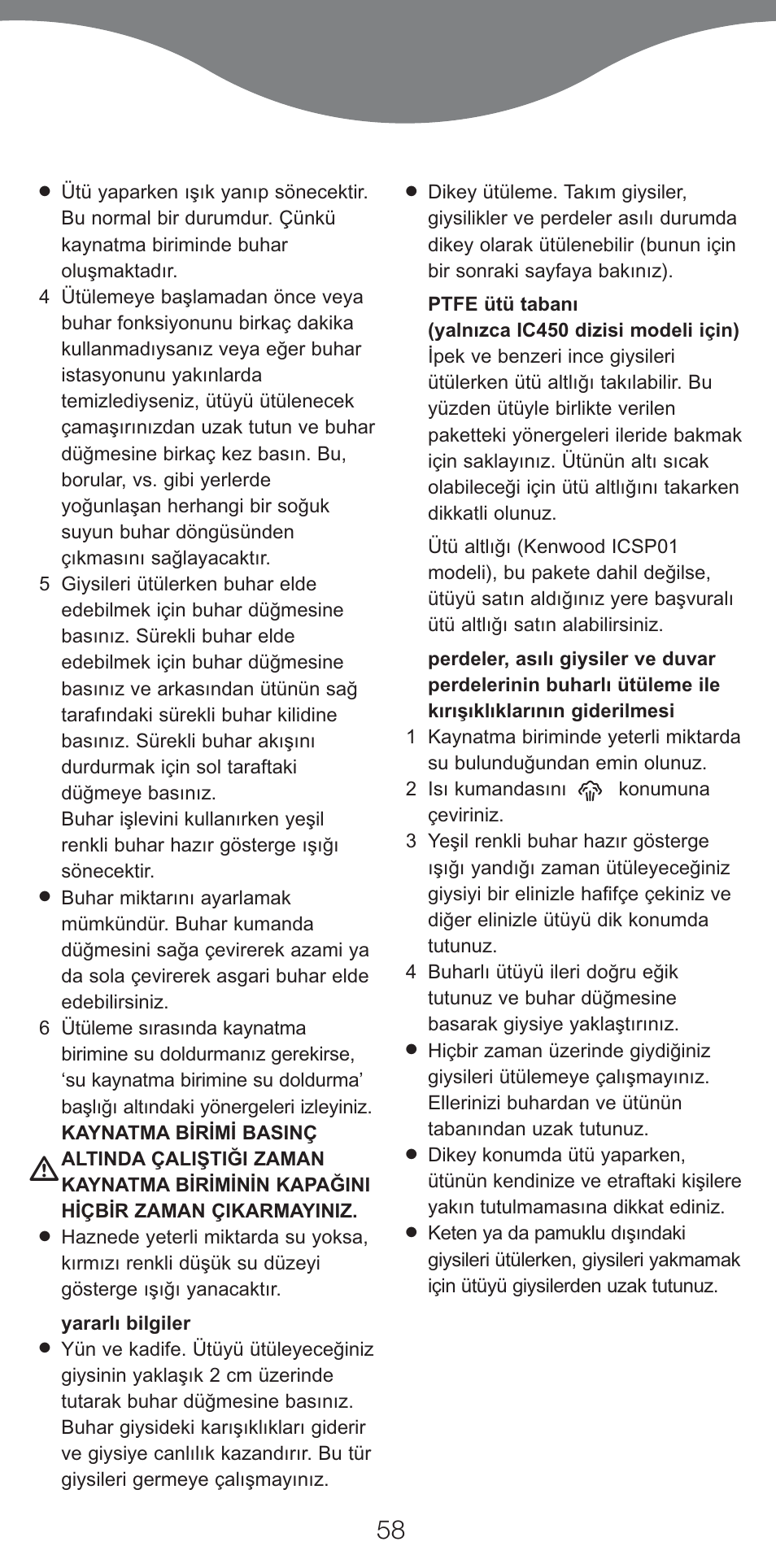 Kenwood IC400 Series User Manual | Page 60 / 90