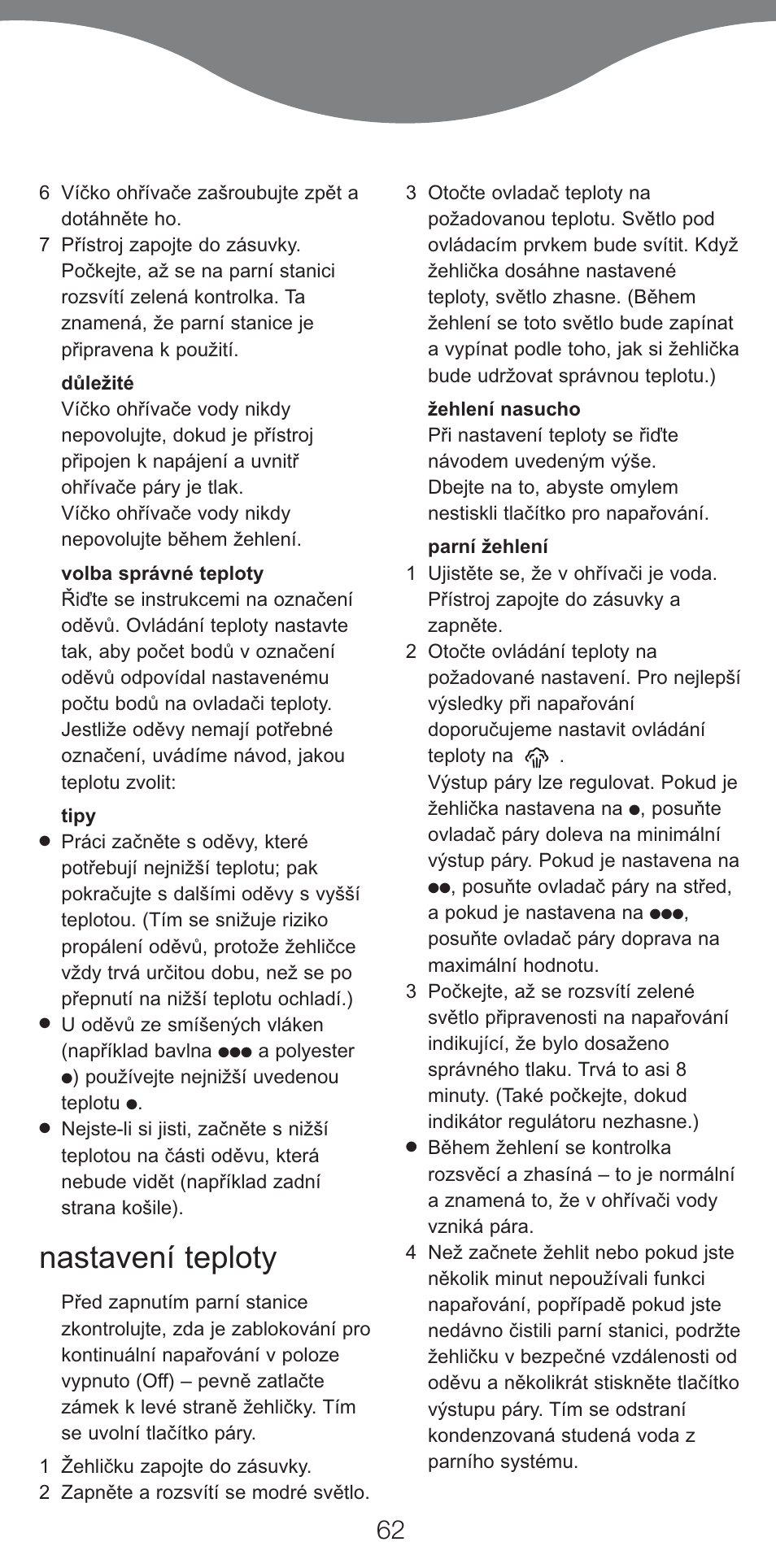 Nastavení teploty | Kenwood IC400 Series User Manual | Page 64 / 90