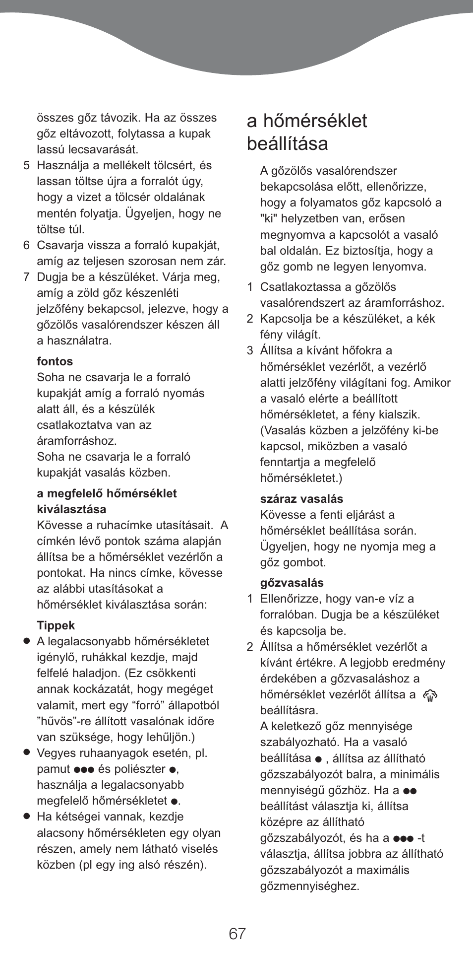 A hőmérséklet beállítása | Kenwood IC400 Series User Manual | Page 69 / 90