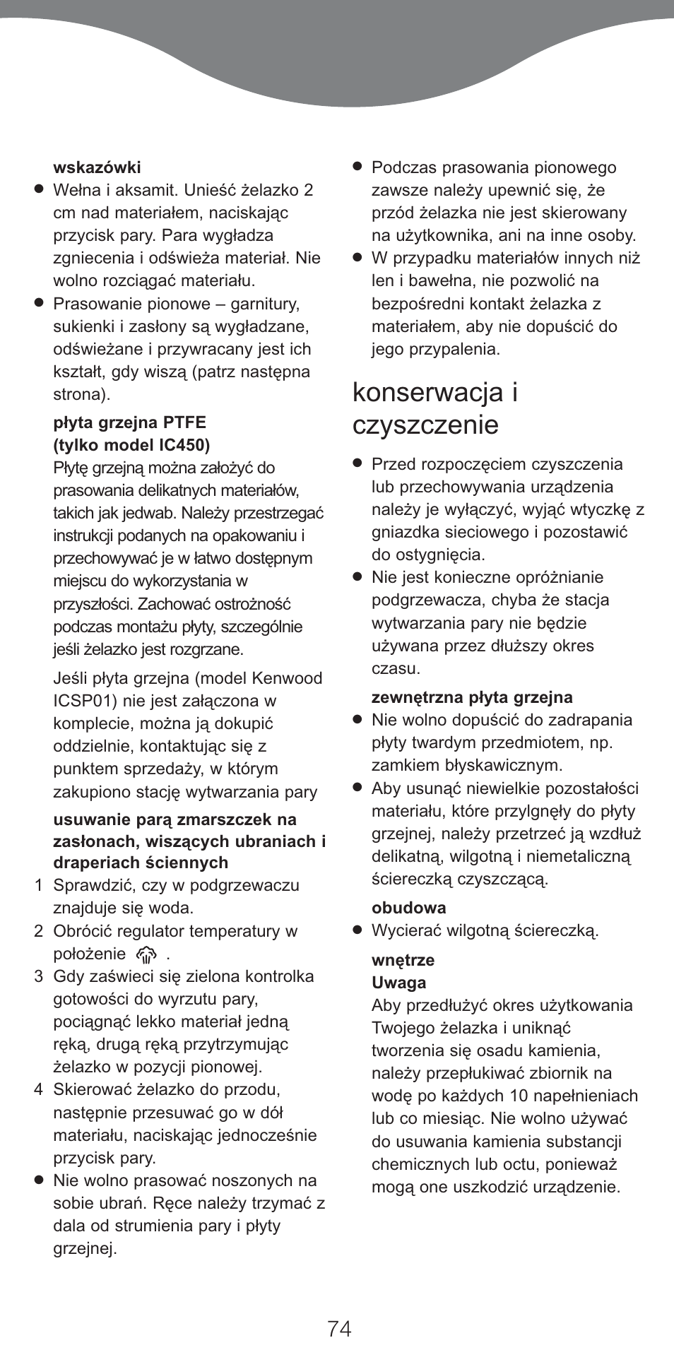 Konserwacja i czyszczenie | Kenwood IC400 Series User Manual | Page 76 / 90