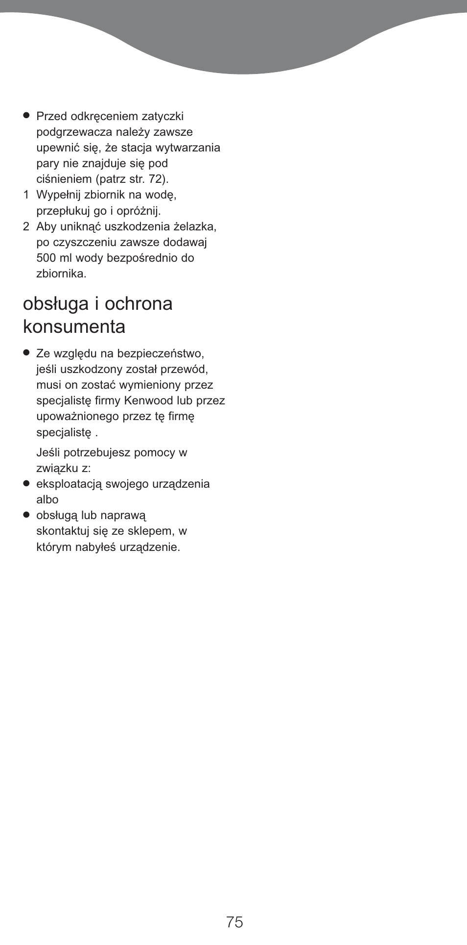 Obsługa i ochrona konsumenta | Kenwood IC400 Series User Manual | Page 77 / 90