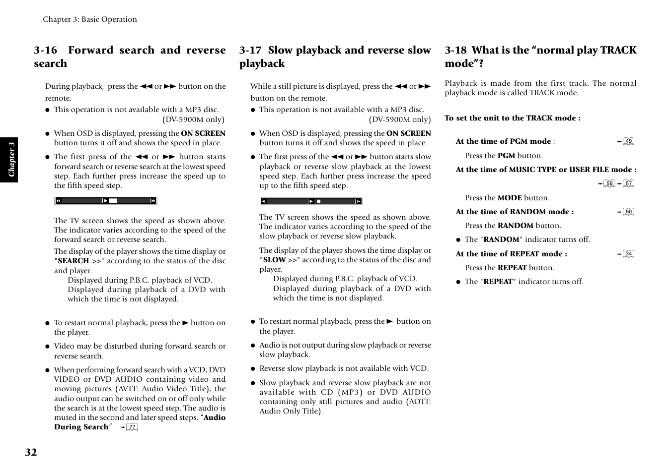 16 forward search and reverse search, 17 slow playback and reverse slow playback, 18 what is the “normal play track mode | Kenwood DV-5900M User Manual | Page 32 / 96