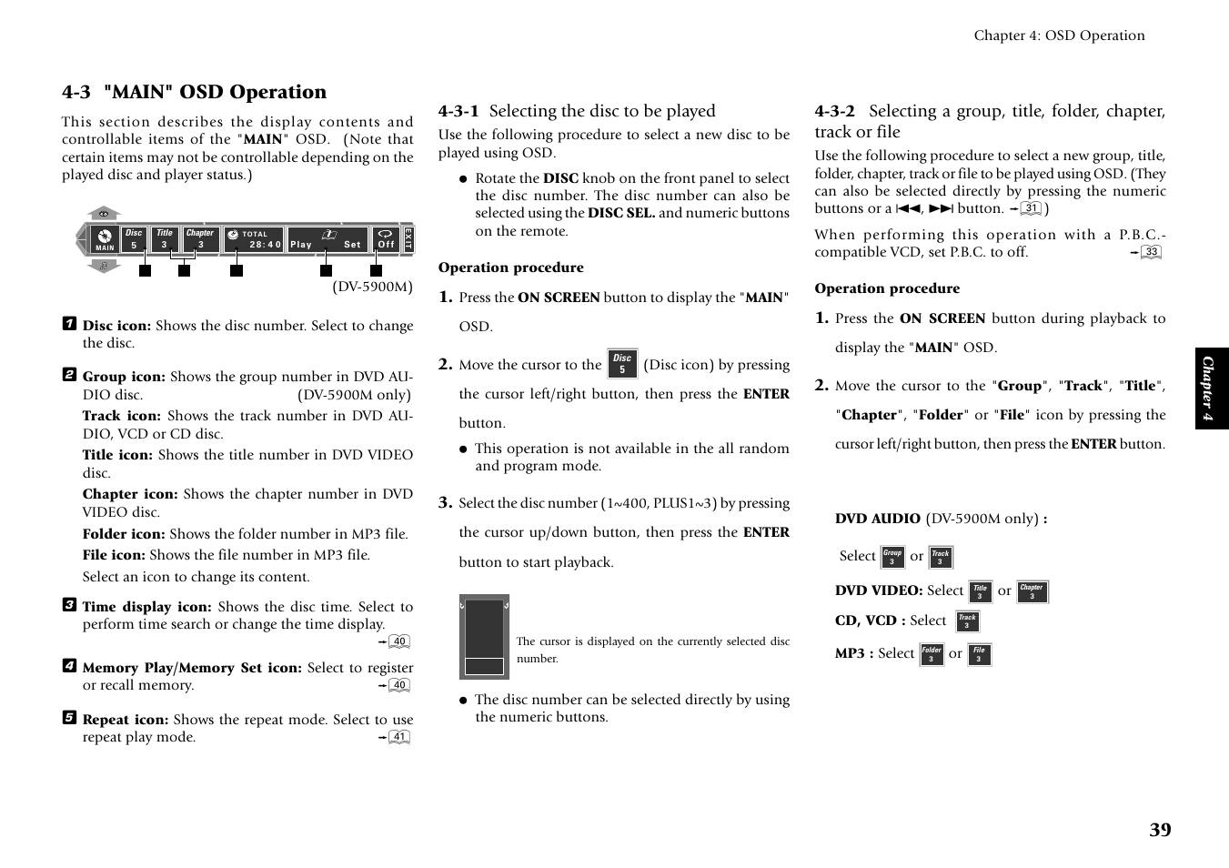 3 "main" osd operation | Kenwood DV-5900M User Manual | Page 39 / 96